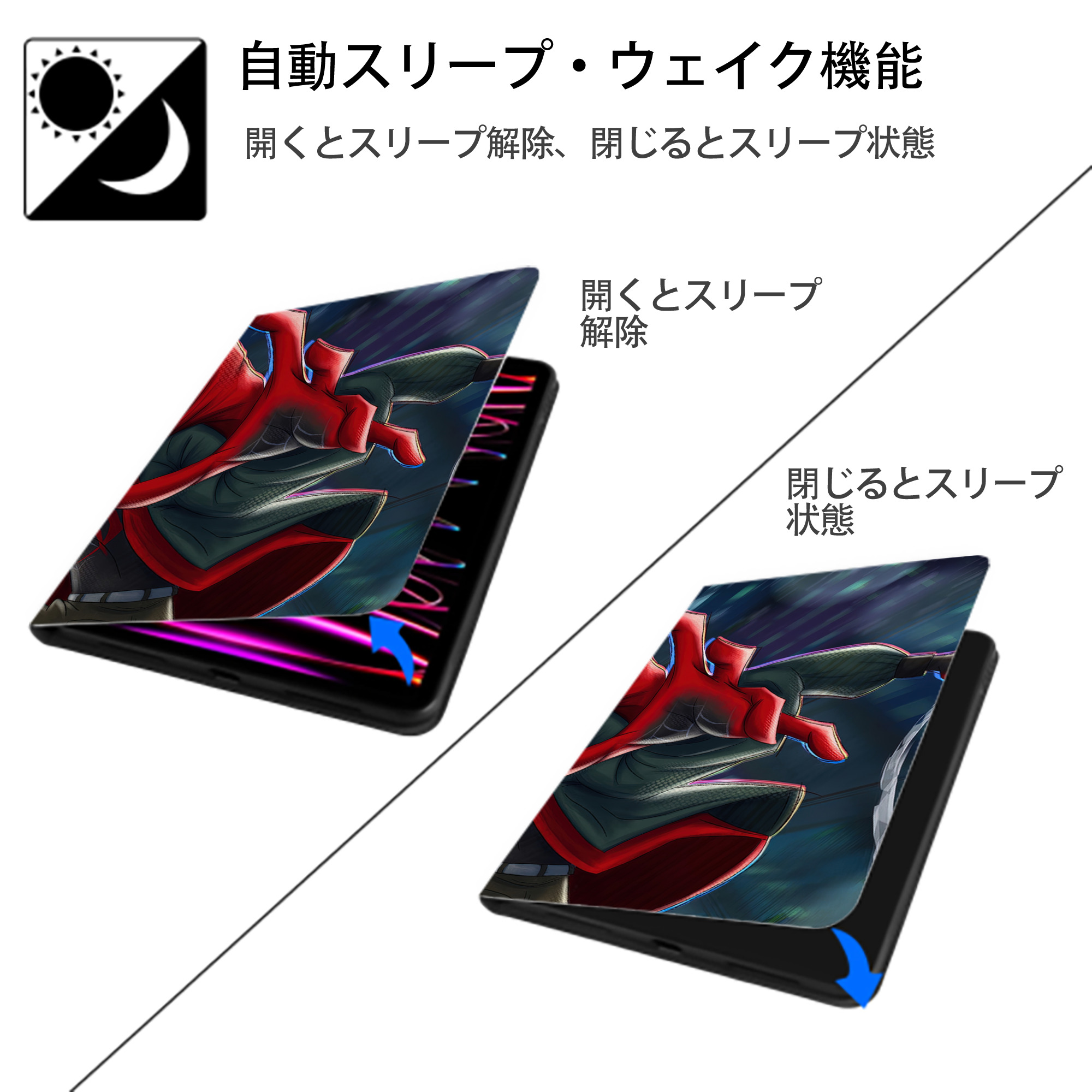 Spider Man スパイダーマン IPadケース ペンホルダー付き ブックスタイルデザイン