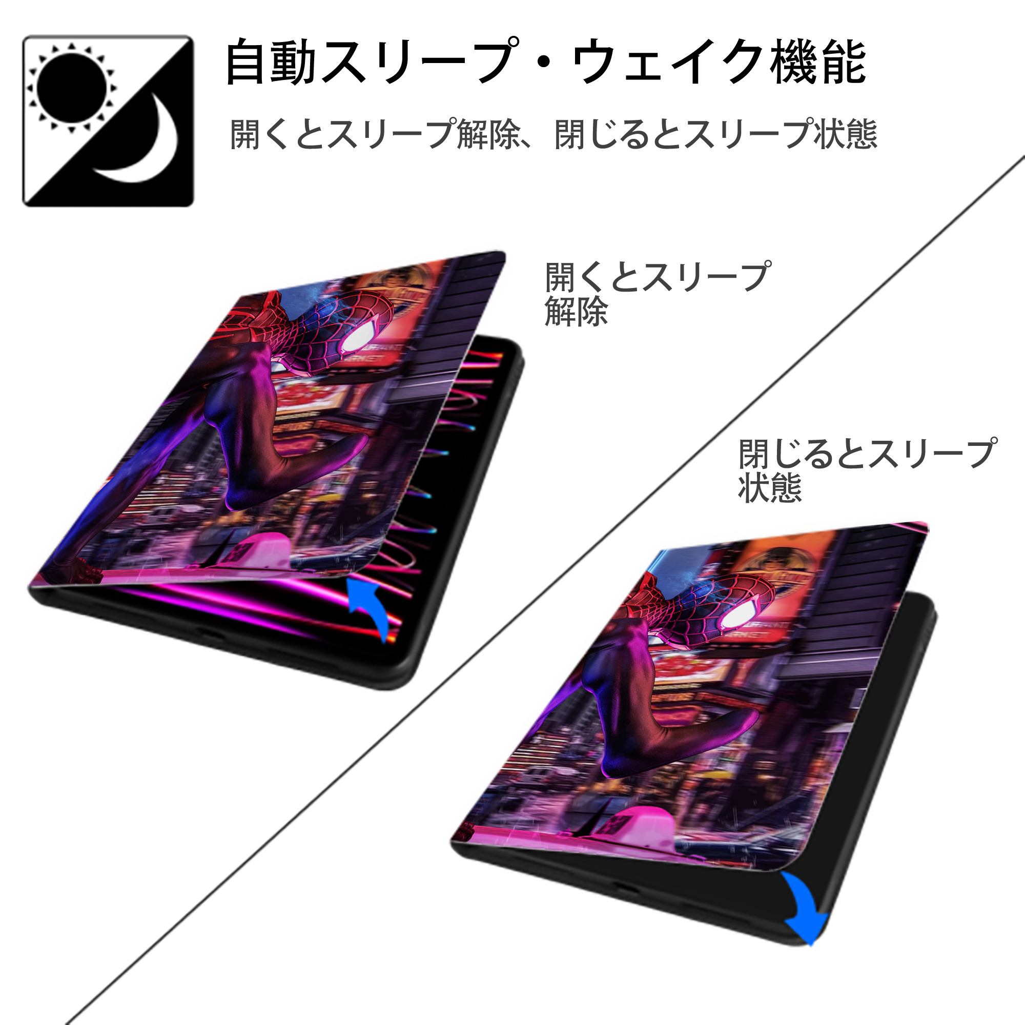 Spider Man スパイダーマン IPadケース ペンホルダー付き ブックスタイルデザイン