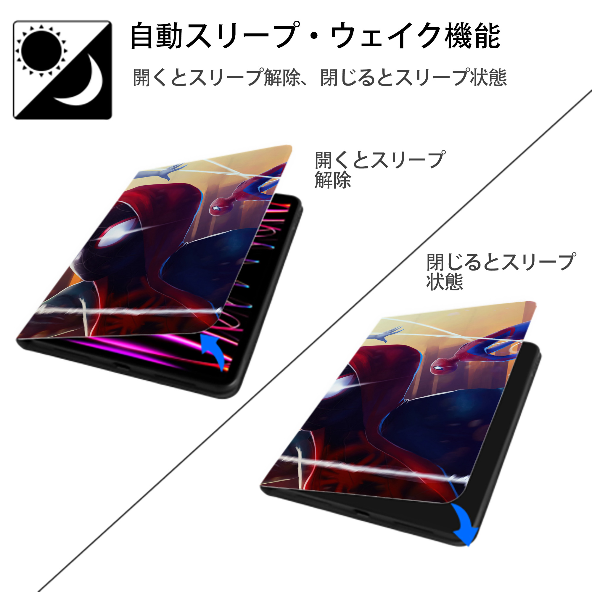 Spider Man スパイダーマン IPadケース ペンホルダー付き ブックスタイルデザイン