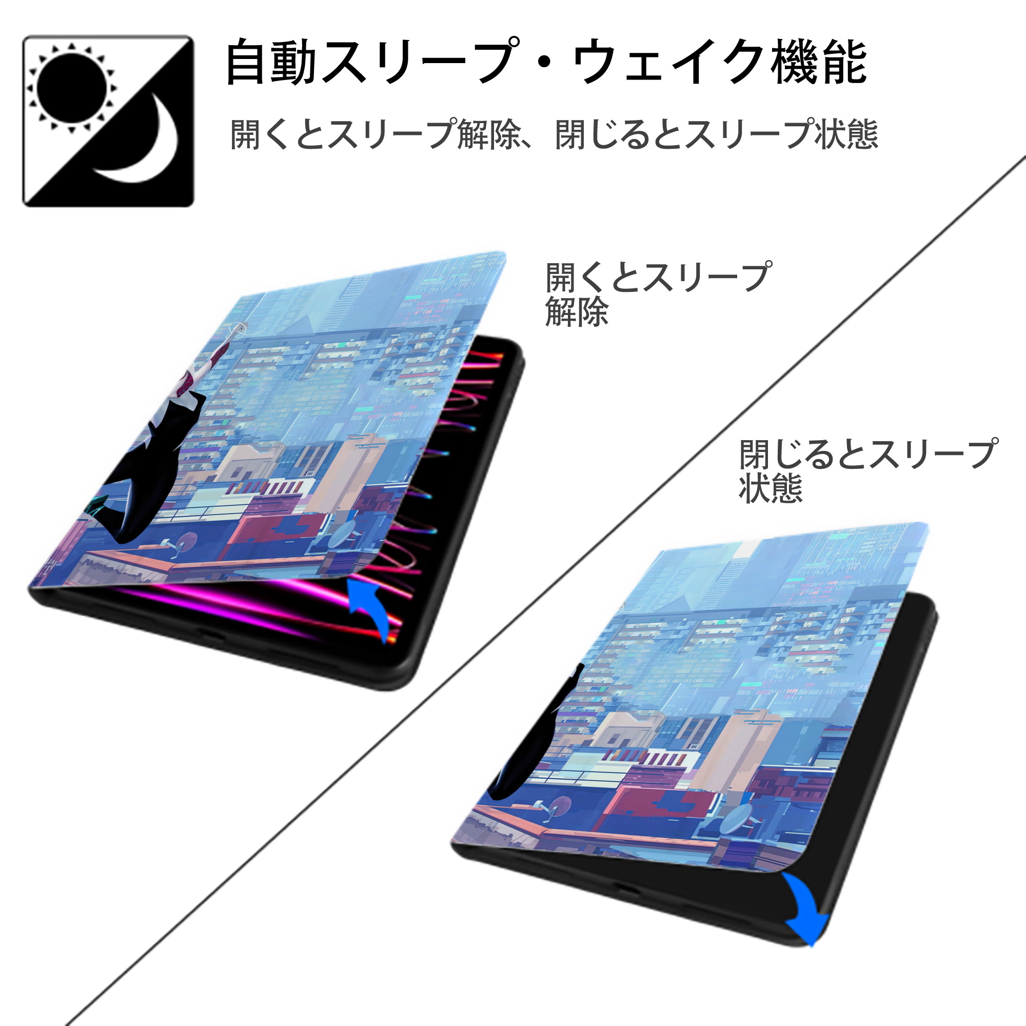 Spider Man スパイダーマン IPadケース ペンホルダー付き ブックスタイルデザイン