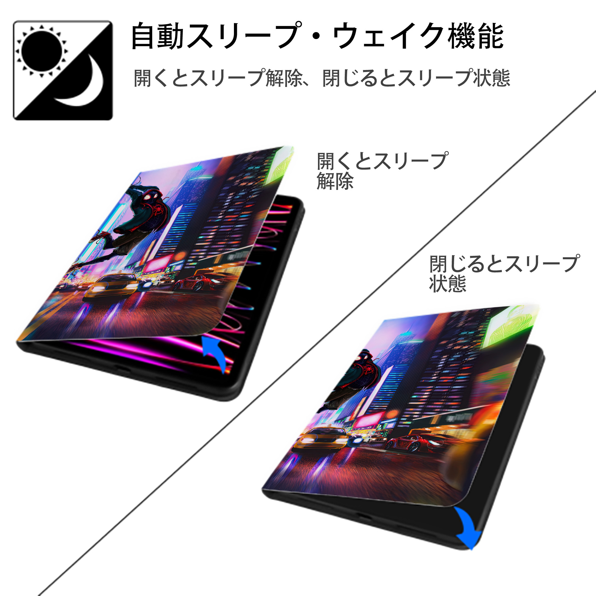 Spider Man スパイダーマン IPadケース ペンホルダー付き ブックスタイルデザイン