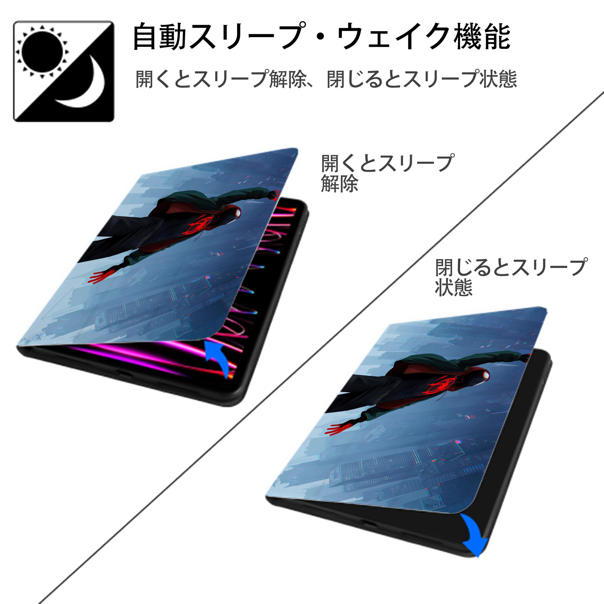 Spider Man スパイダーマン IPadケース ペンホルダー付き ブックスタイルデザイン