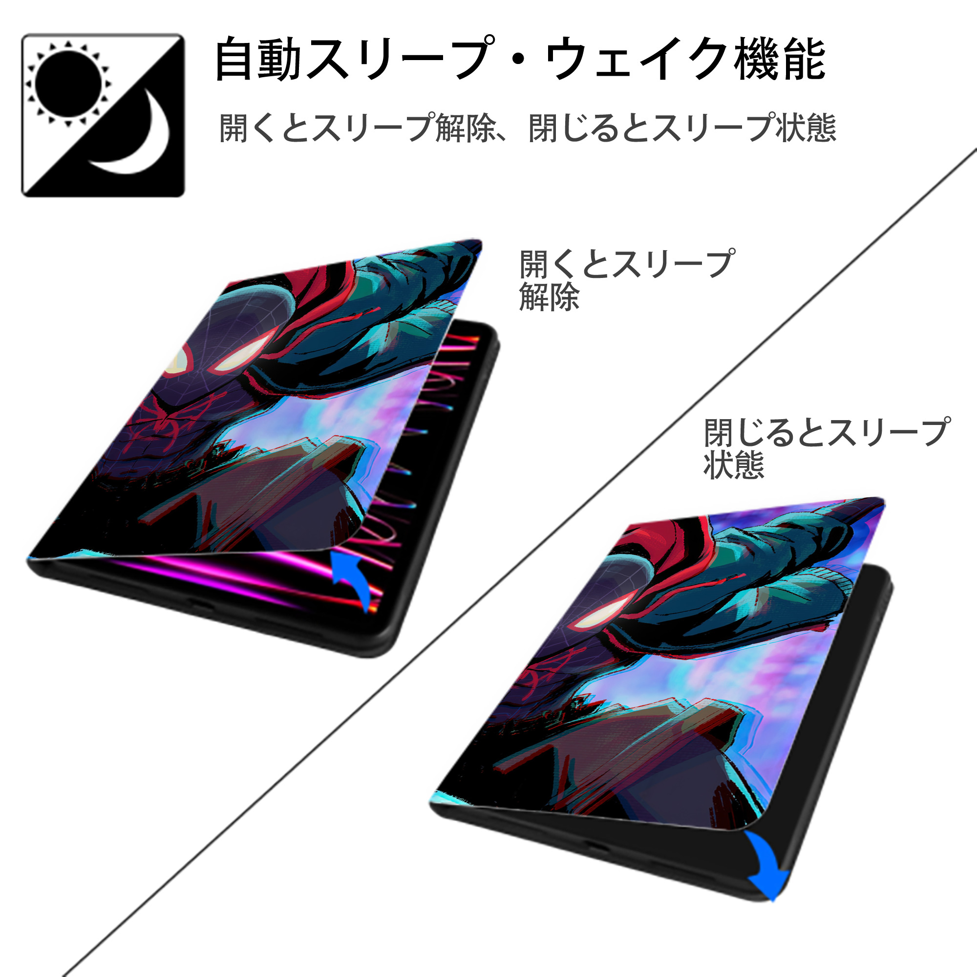 Spider Man スパイダーマン IPadケース ペンホルダー付き ブックスタイルデザイン