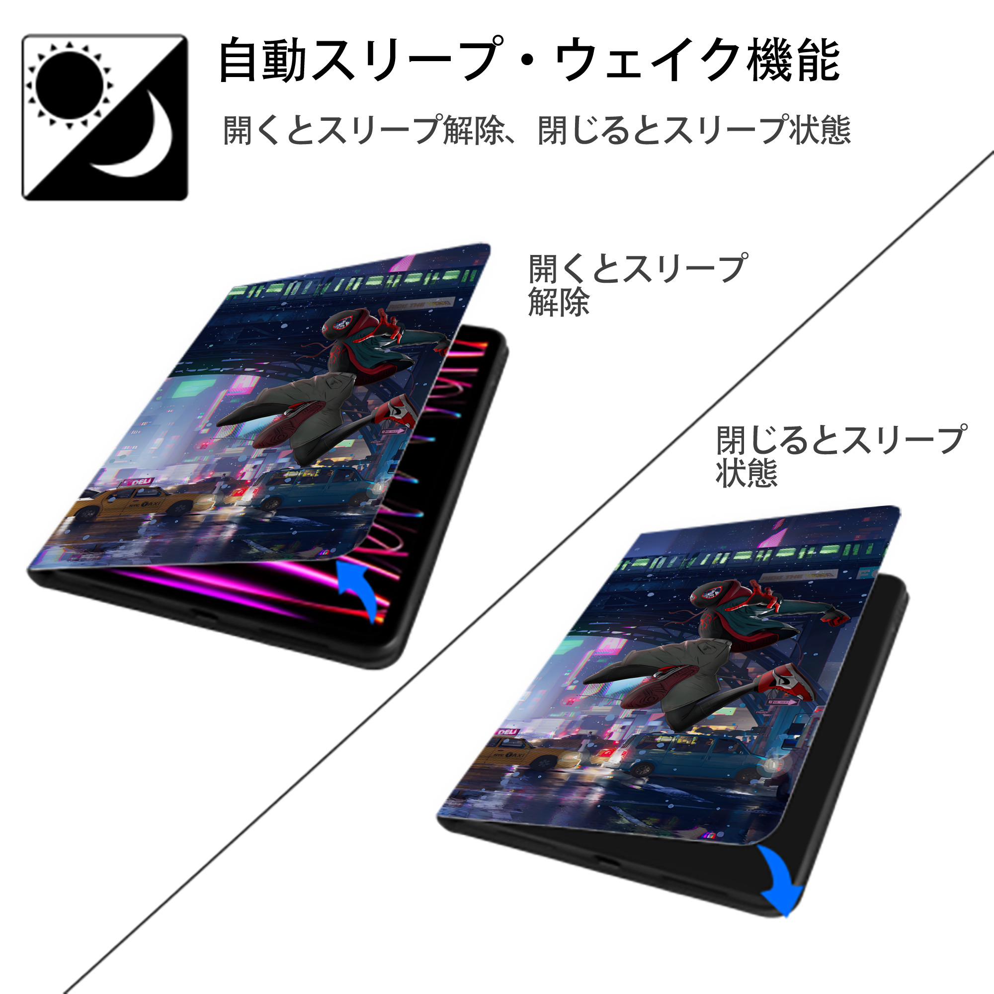 Spider Man スパイダーマン IPadケース ペンホルダー付き ブックスタイルデザイン