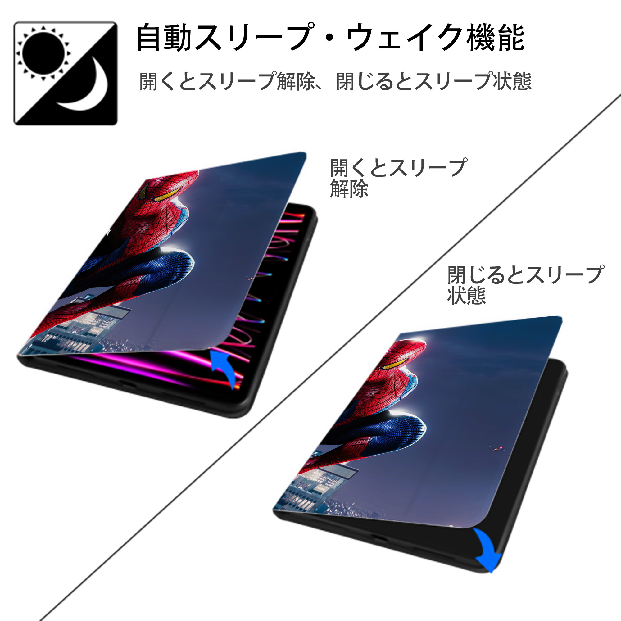 Spider Man スパイダーマン IPadケース ペンホルダー付き ブックスタイルデザイン