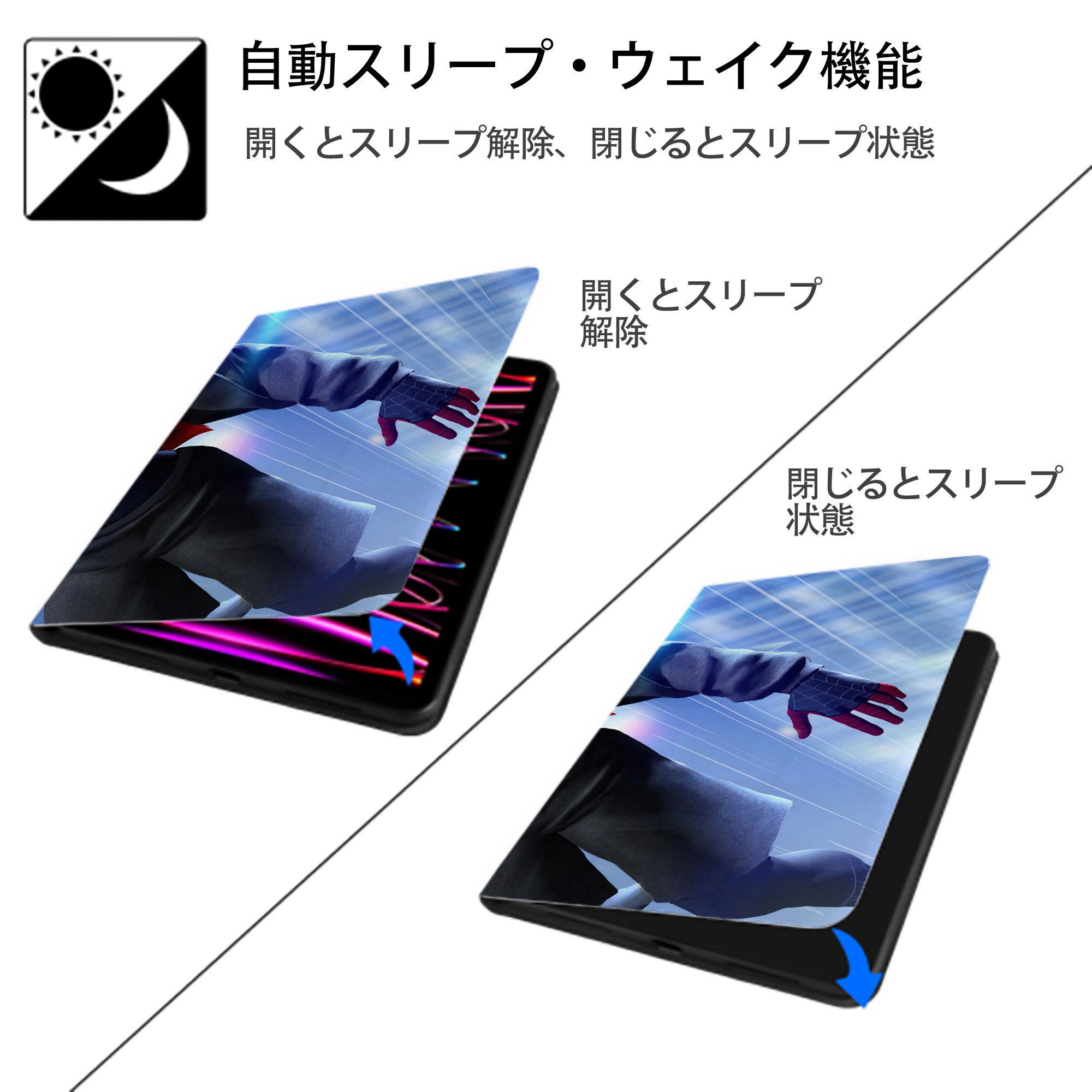 Spider Man スパイダーマン IPadケース ペンホルダー付き ブックスタイルデザイン