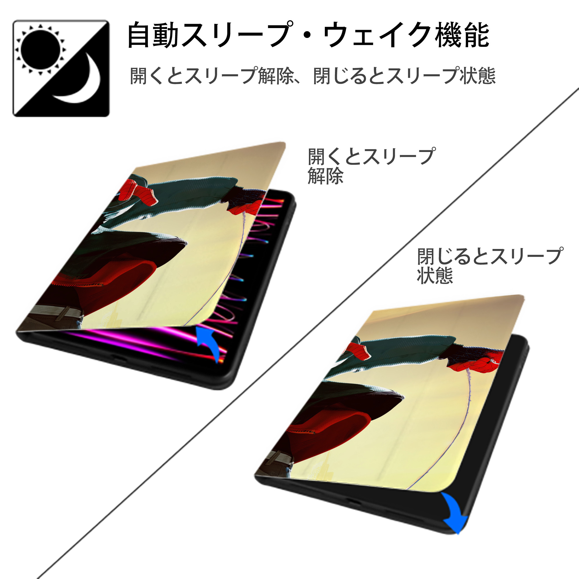 Spider Man スパイダーマン IPadケース ペンホルダー付き ブックスタイルデザイン