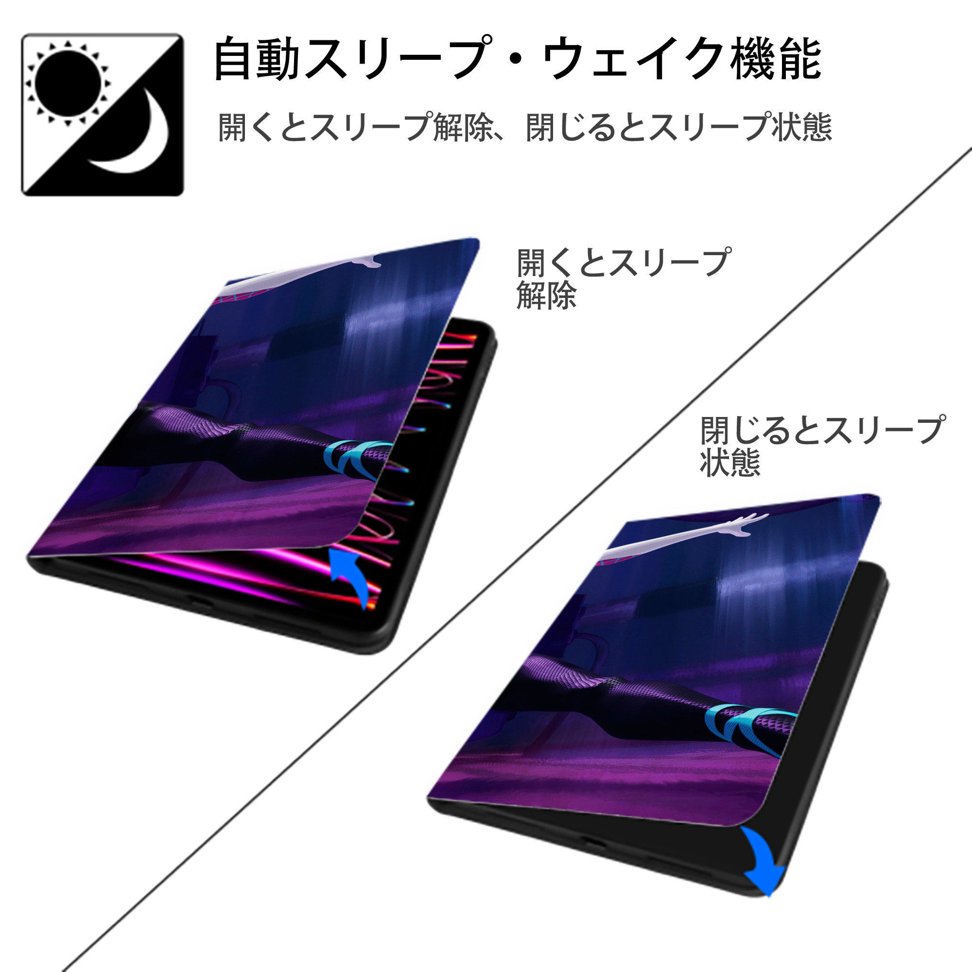 Spider Man スパイダーマン IPadケース ペンホルダー付き ブックスタイルデザイン