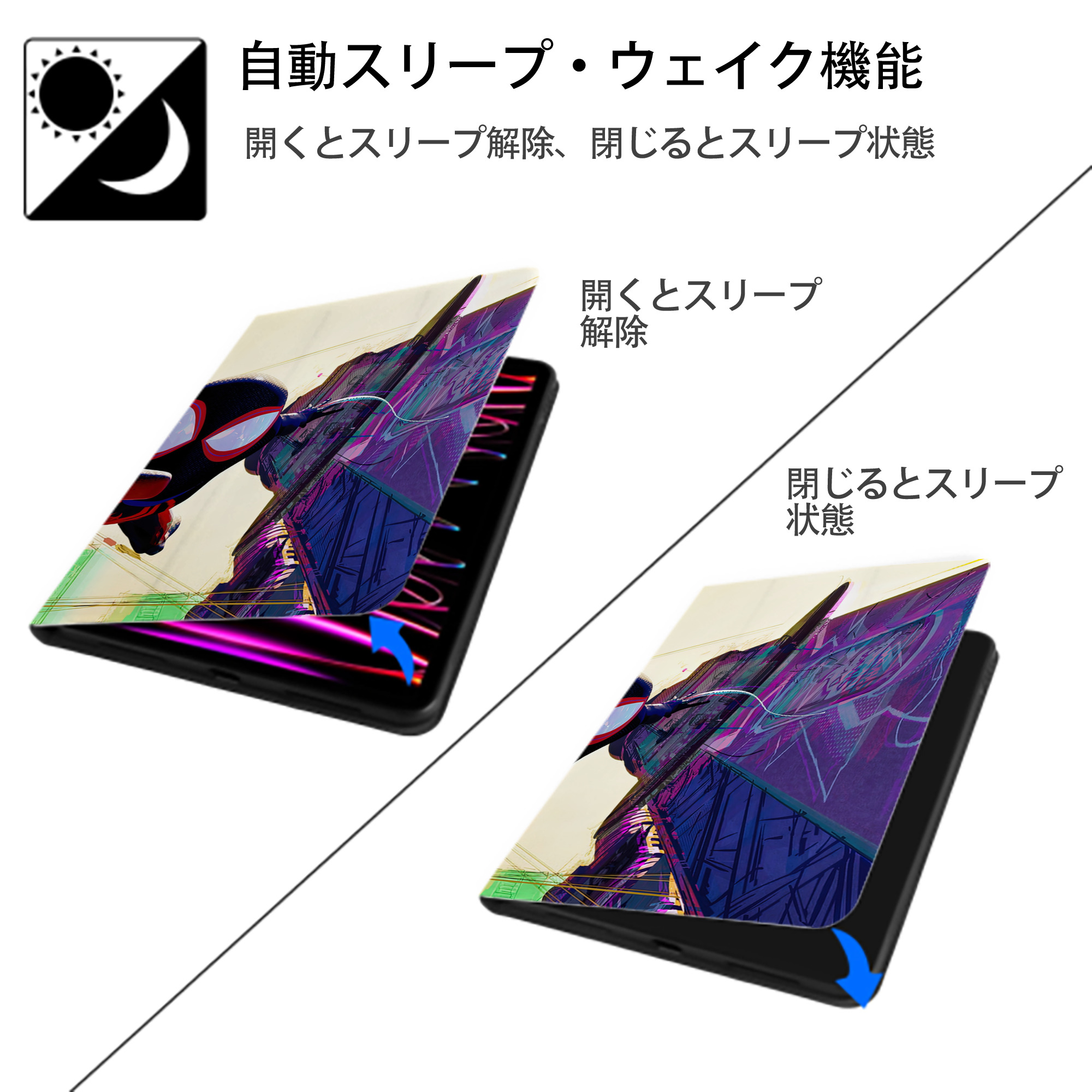 Spider Man スパイダーマン IPadケース ペンホルダー付き ブックスタイルデザイン