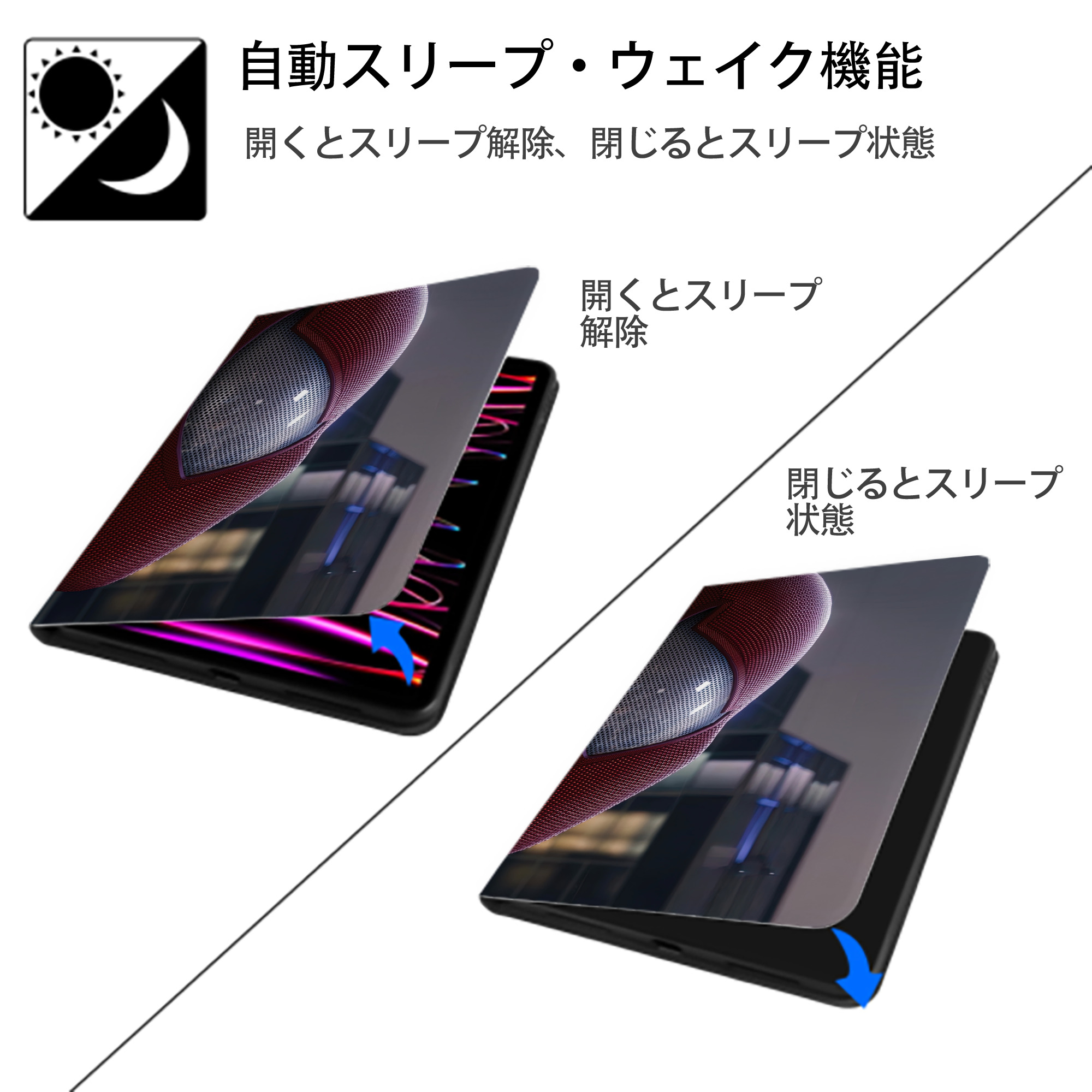 Spider Man スパイダーマン IPadケース ペンホルダー付き ブックスタイルデザイン