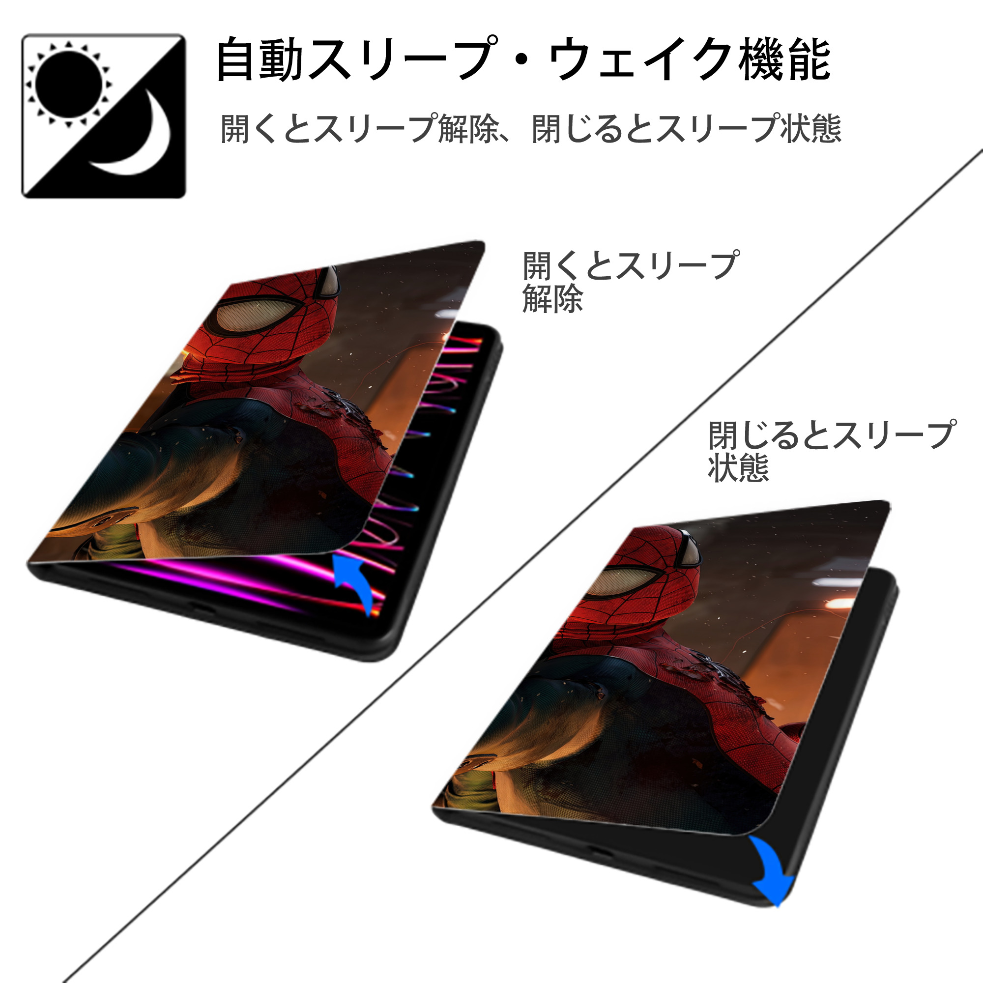 Spider Man スパイダーマン IPadケース ペンホルダー付き ブックスタイルデザイン
