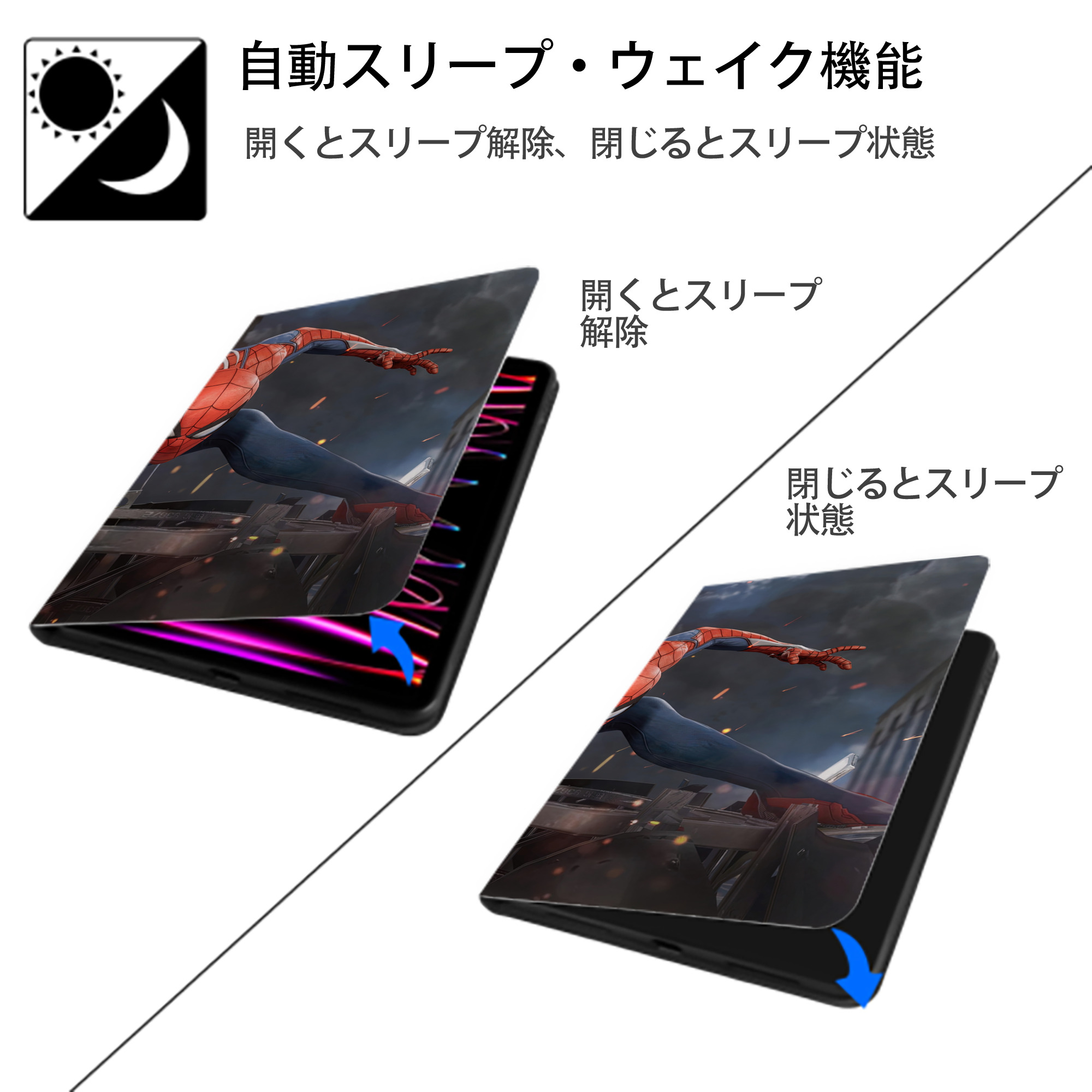 Spider Man スパイダーマン IPadケース ペンホルダー付き ブックスタイルデザイン