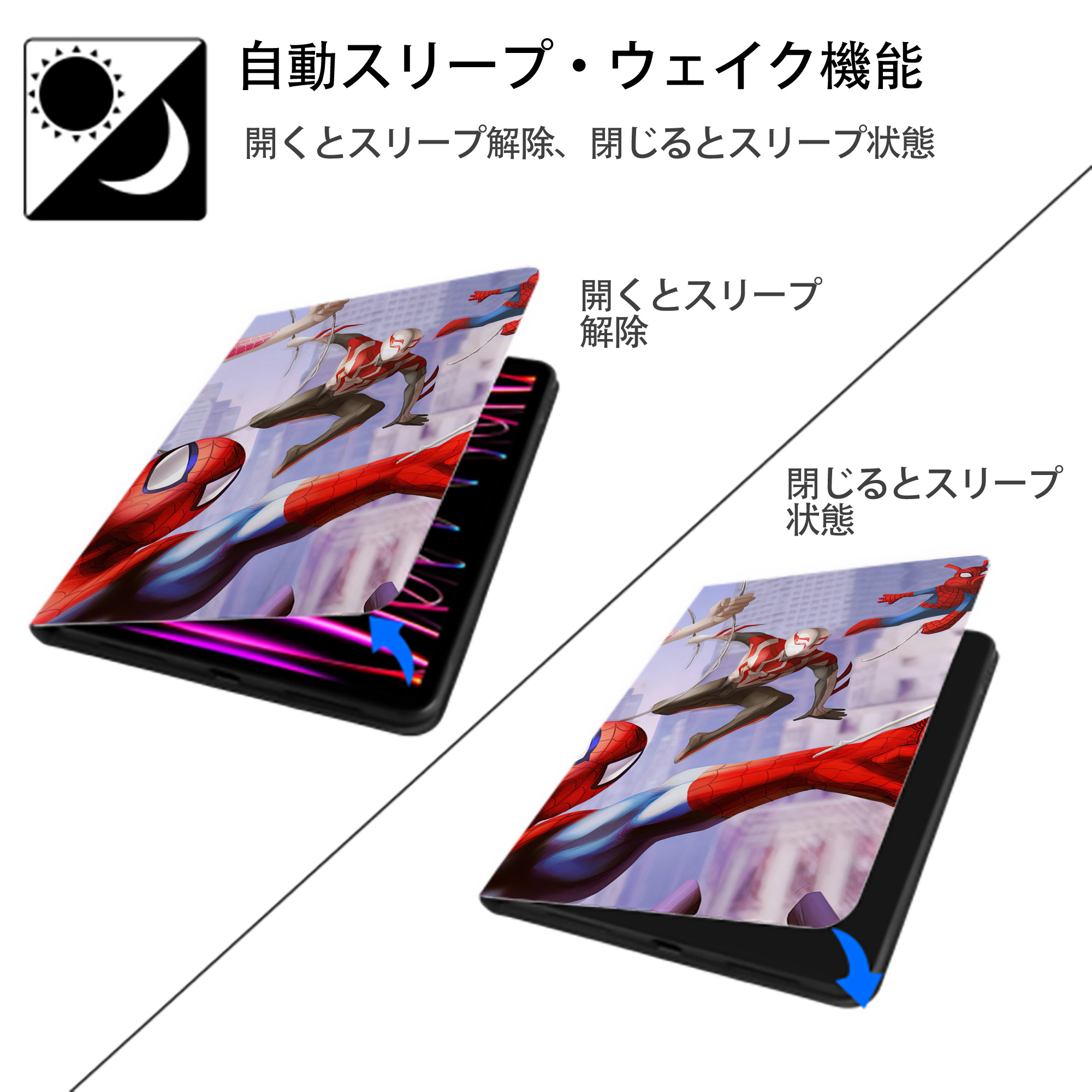 Spider Man スパイダーマン IPadケース ペンホルダー付き ブックスタイルデザイン