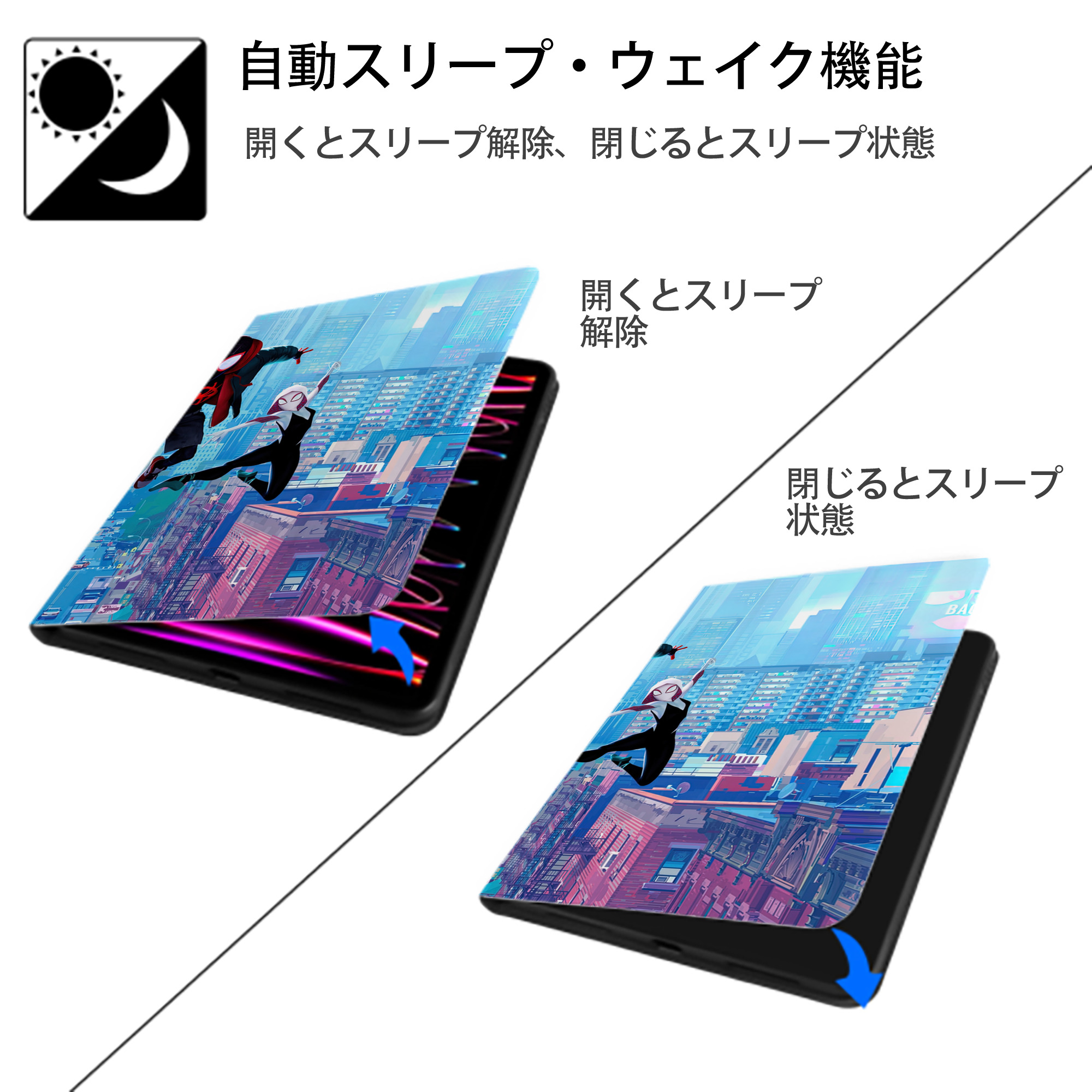 Spider Man スパイダーマン IPadケース ペンホルダー付き ブックスタイルデザイン