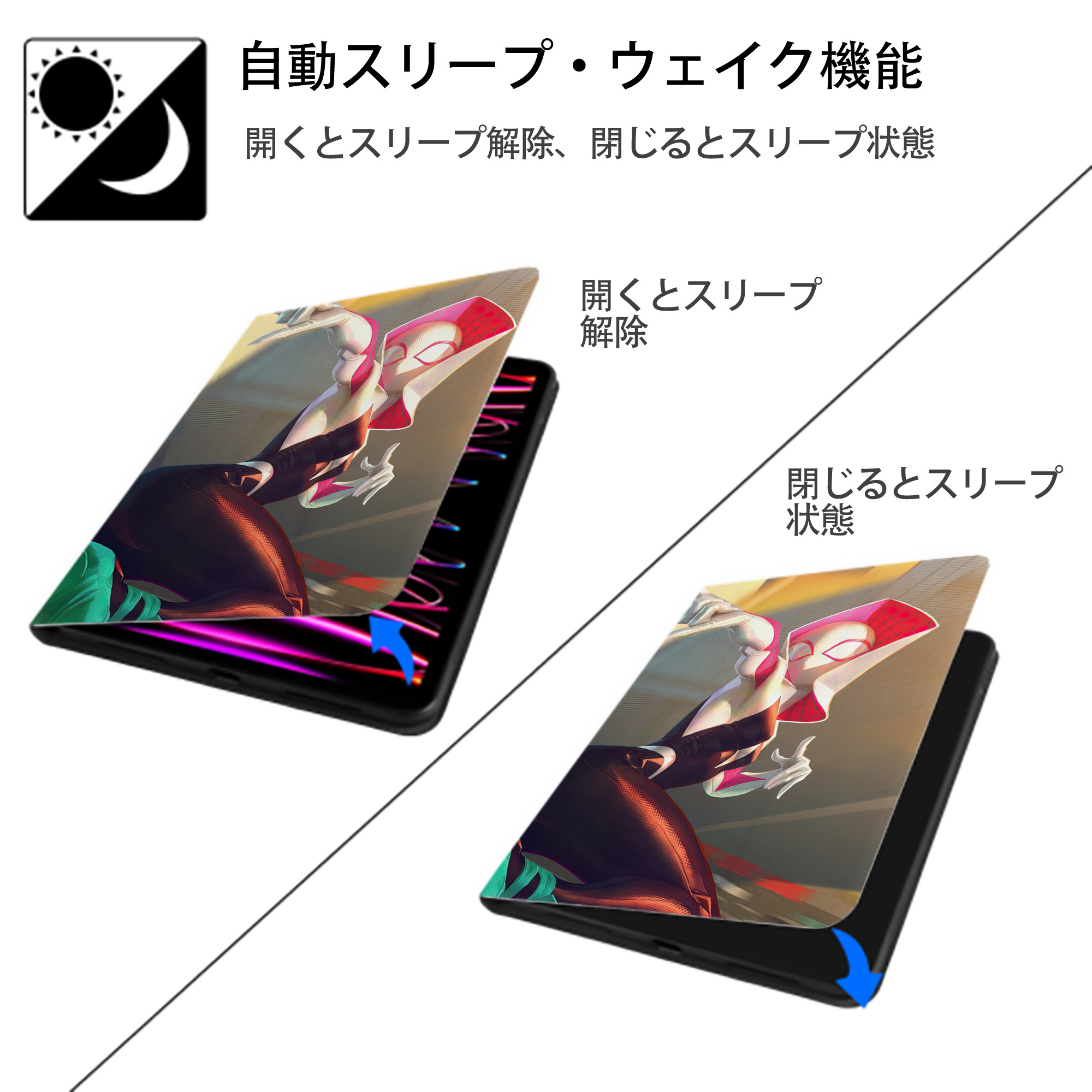Spider Man スパイダーマン IPadケース ペンホルダー付き ブックスタイルデザイン