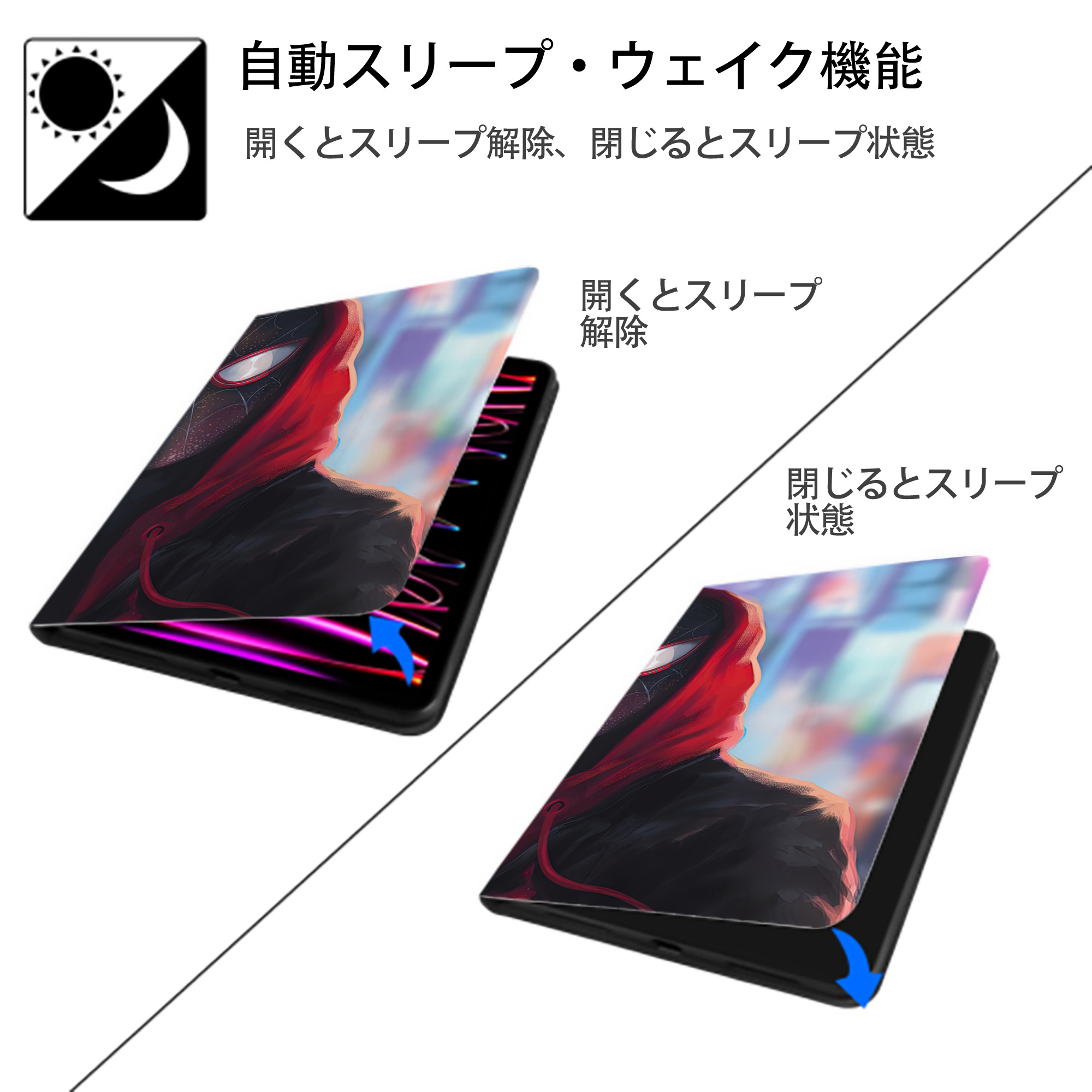 Spider Man スパイダーマン IPadケース ペンホルダー付き ブックスタイルデザイン