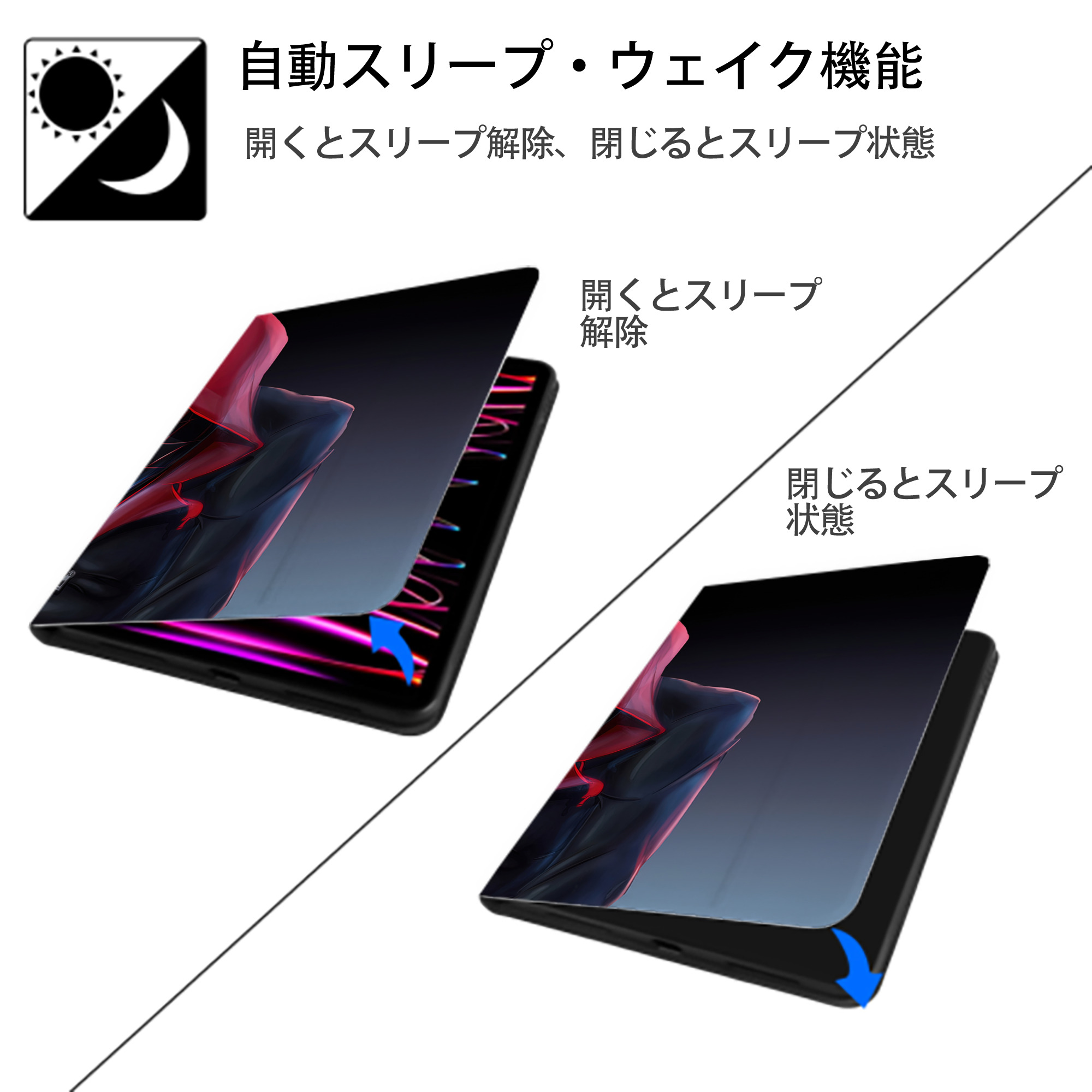 Spider Man スパイダーマン IPadケース ペンホルダー付き ブックスタイルデザイン
