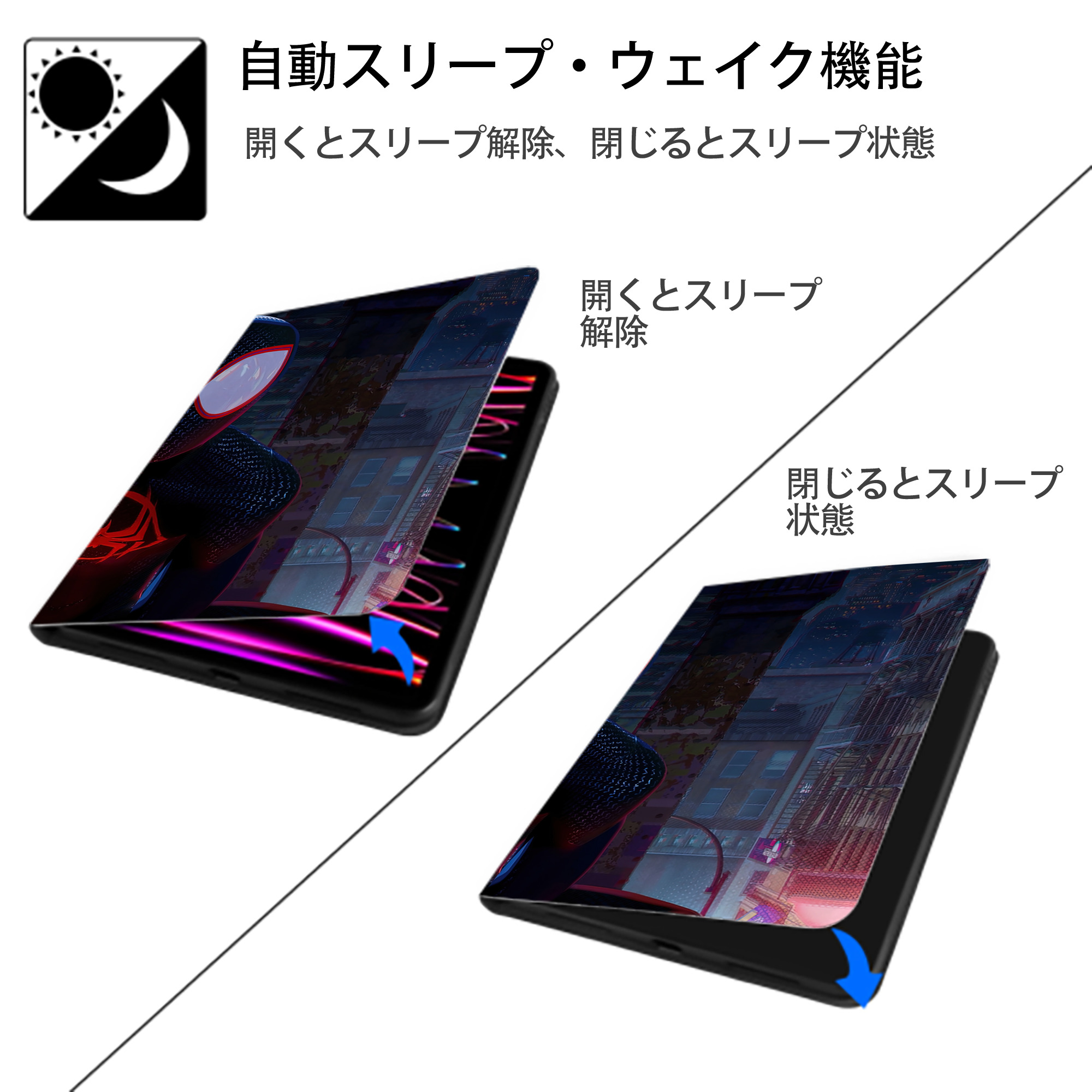 Spider Man スパイダーマン IPadケース ペンホルダー付き ブックスタイルデザイン