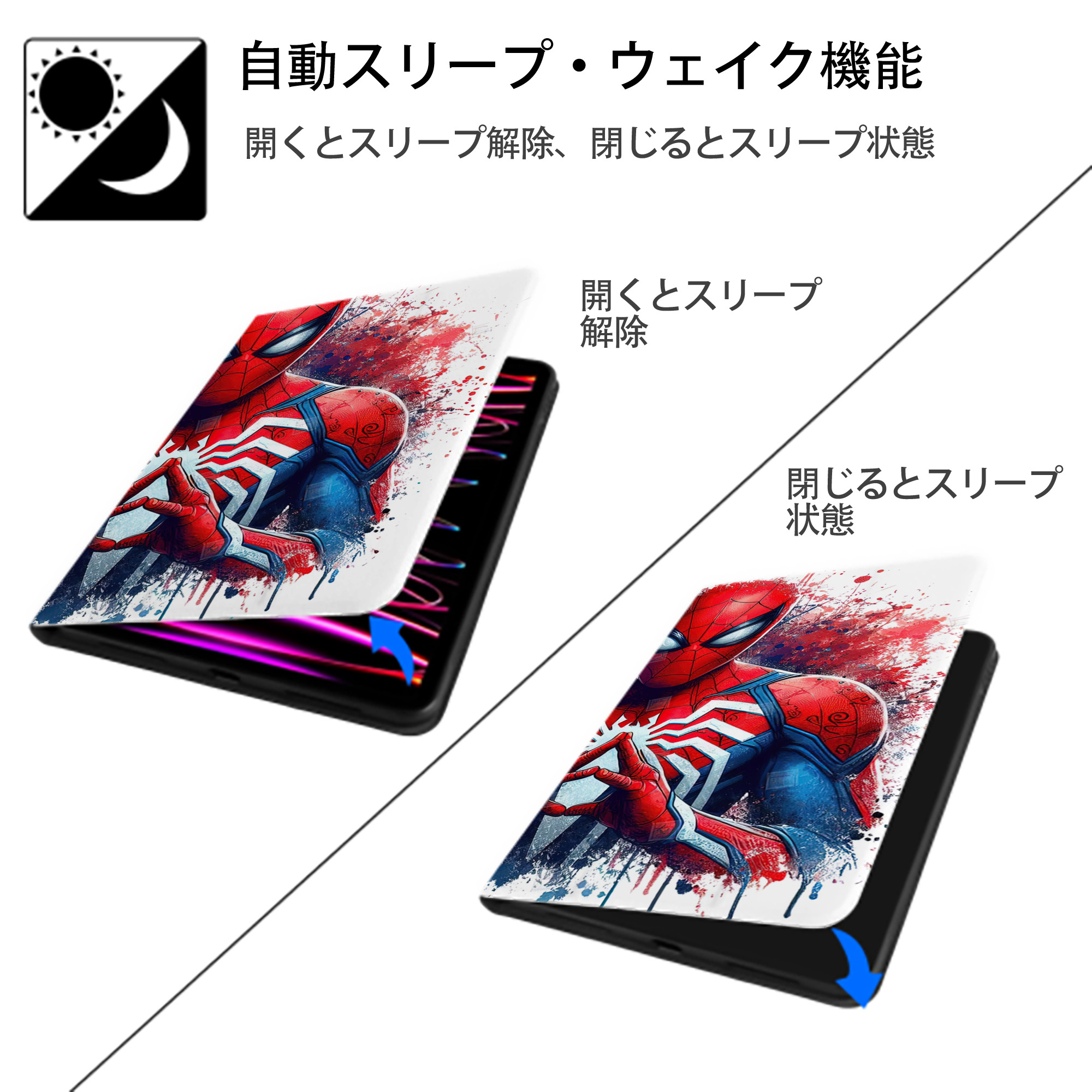 Spider Man スパイダーマン IPadケース ペンホルダー付き ブックスタイルデザイン