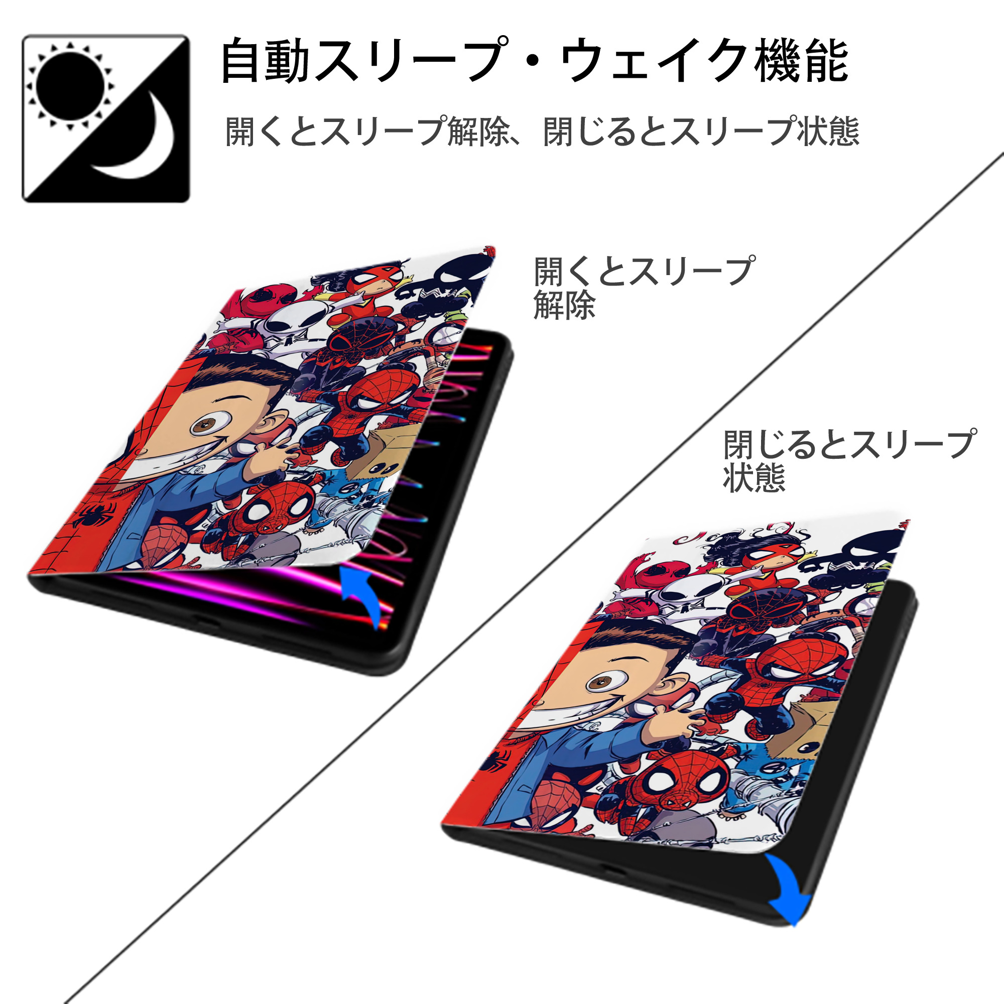 Spider Man スパイダーマン IPadケース ペンホルダー付き ブックスタイルデザイン