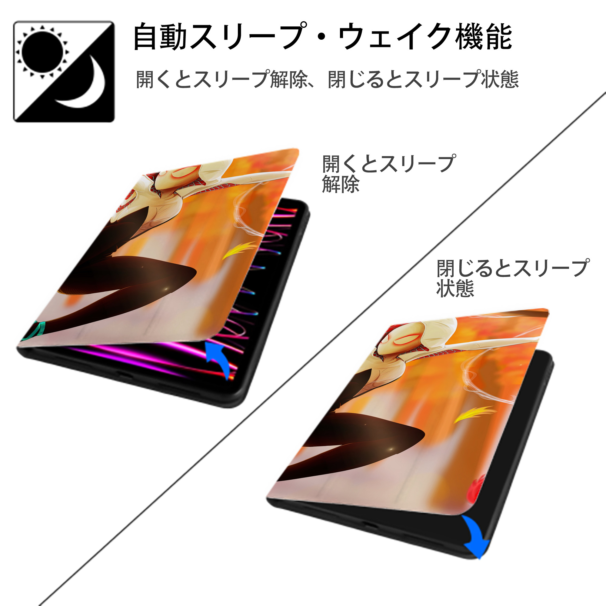 Spider Man スパイダーマン IPadケース ペンホルダー付き ブックスタイルデザイン