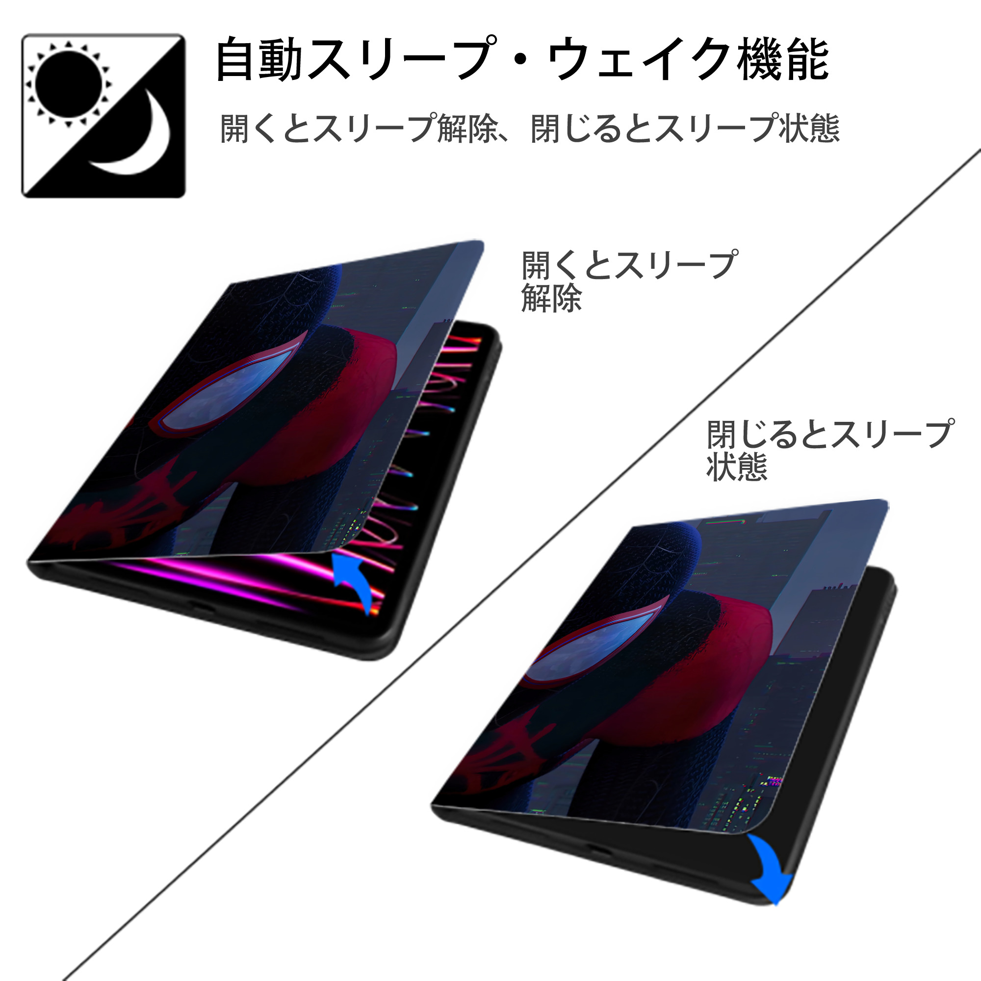 Spider Man スパイダーマン IPadケース ペンホルダー付き ブックスタイルデザイン