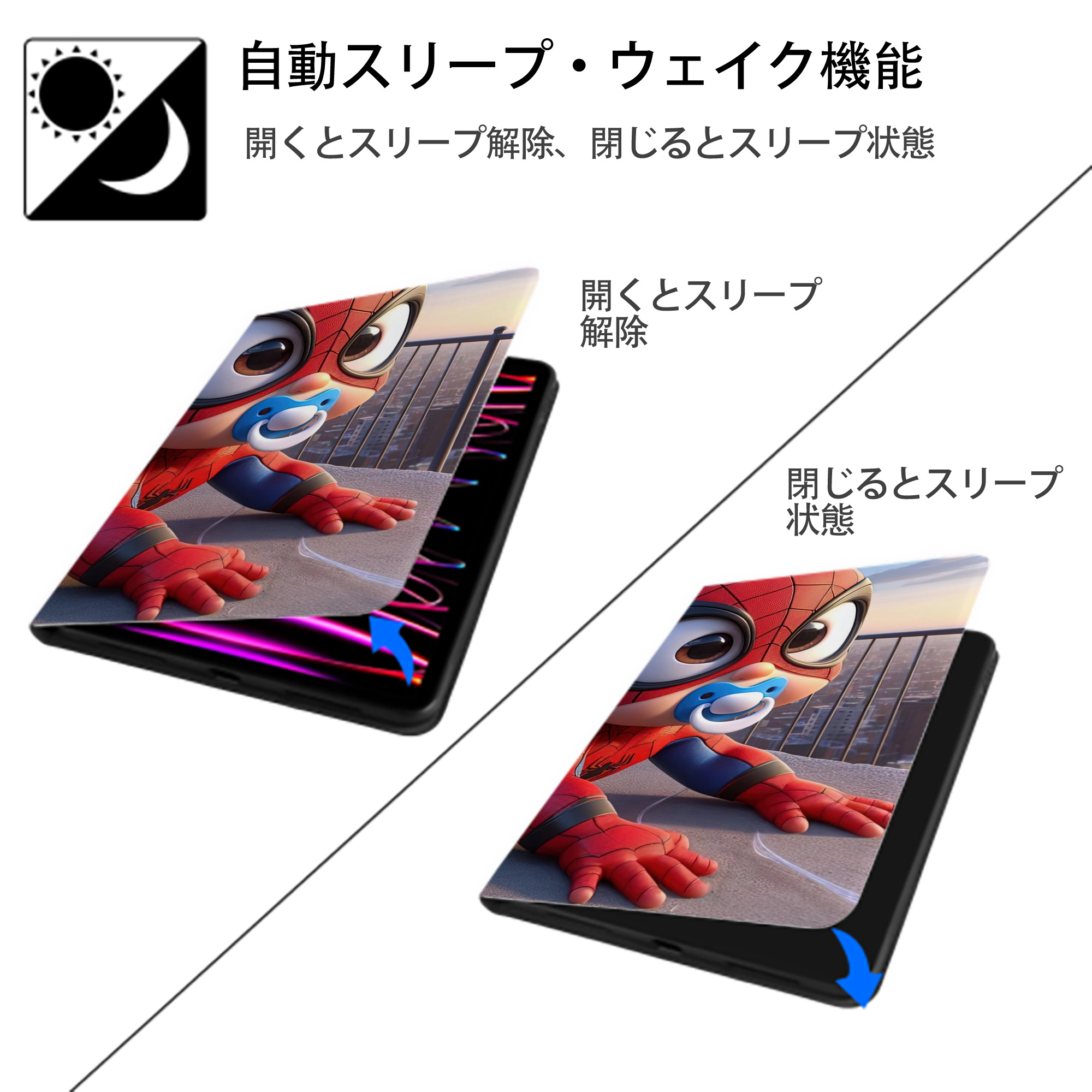 Spider Man スパイダーマン IPadケース ペンホルダー付き ブックスタイルデザイン