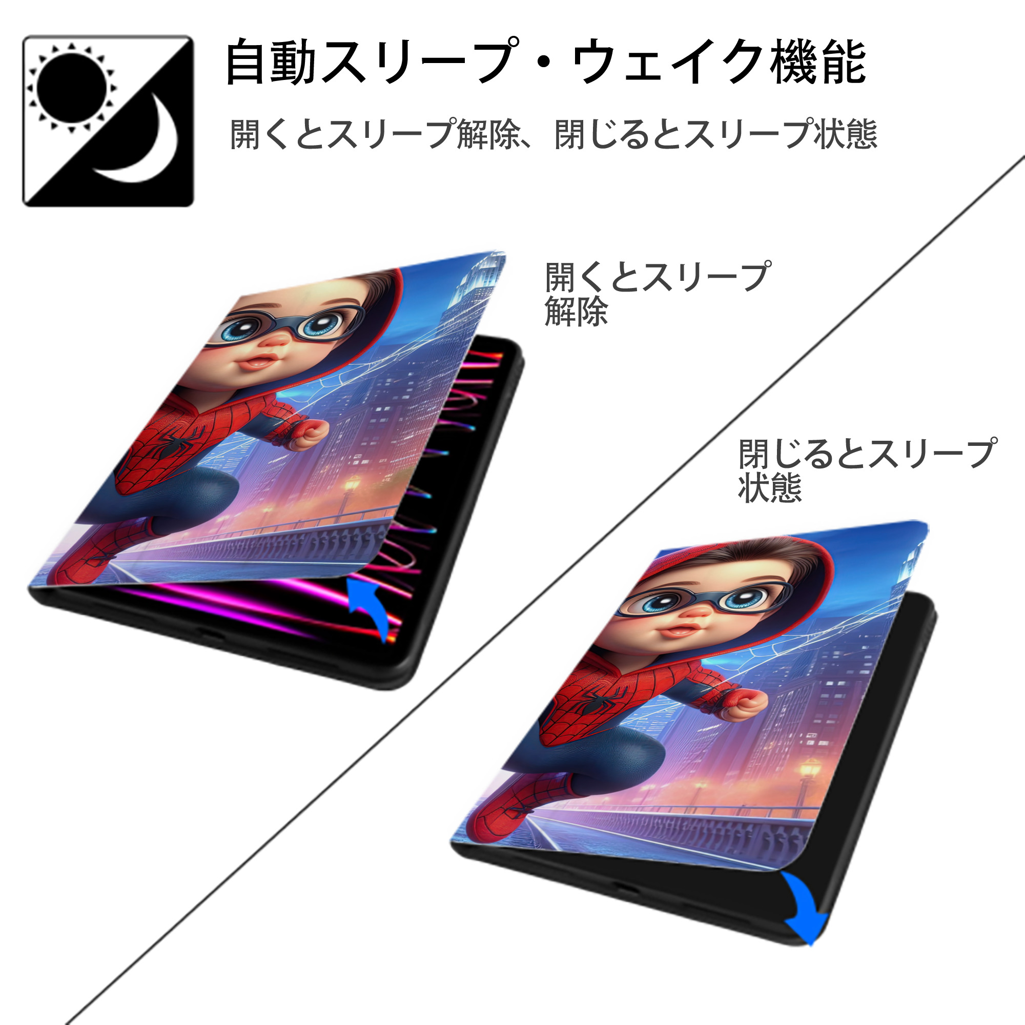 Spider Man スパイダーマン IPadケース ペンホルダー付き ブックスタイルデザイン