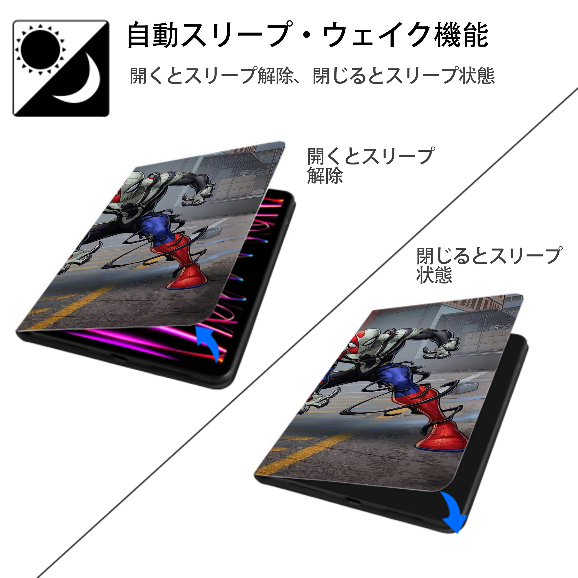 Spider Man スパイダーマン IPadケース ペンホルダー付き ブックスタイルデザイン