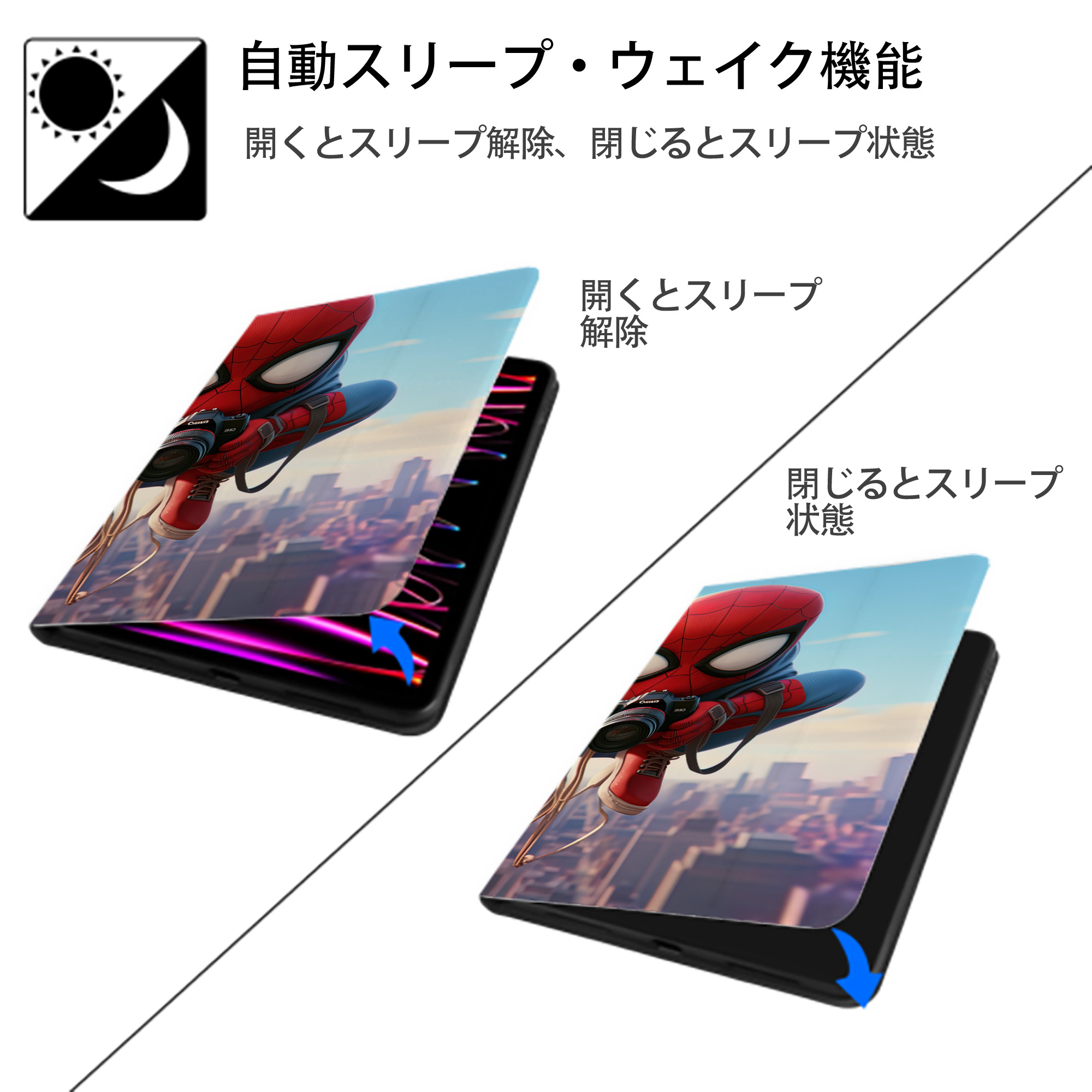 Spider Man スパイダーマン IPadケース ペンホルダー付き ブックスタイルデザイン