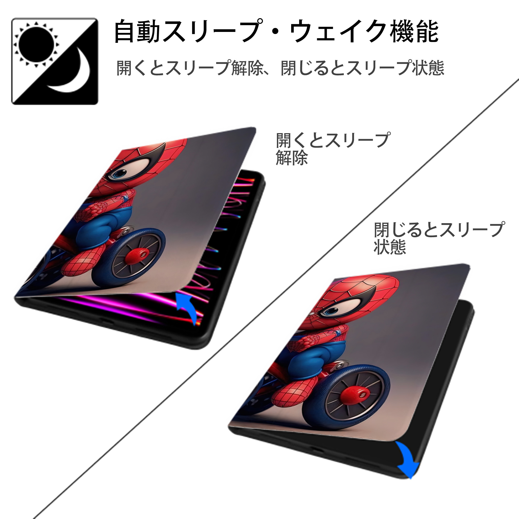 Spider Man スパイダーマン IPadケース ペンホルダー付き ブックスタイルデザイン