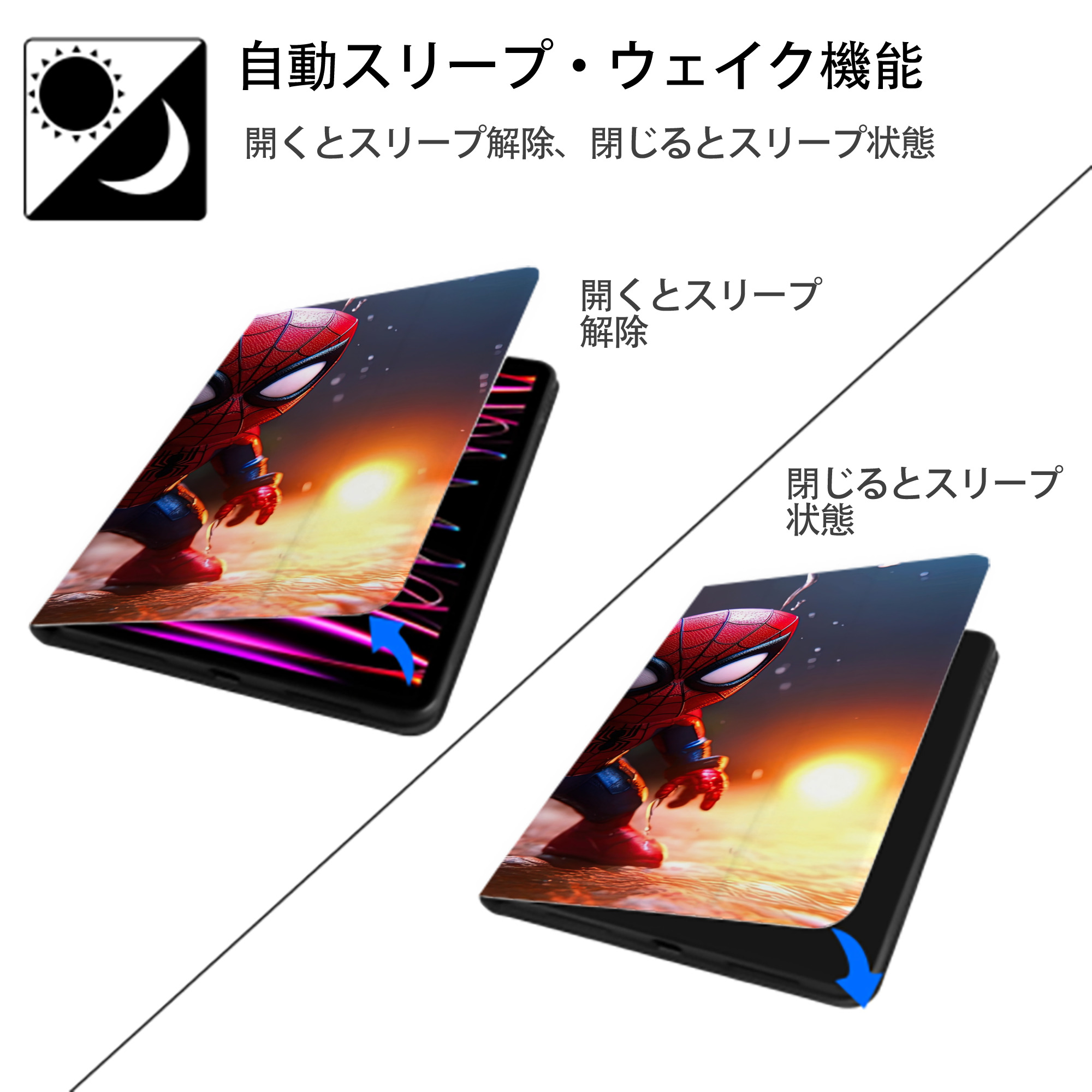 Spider Man スパイダーマン IPadケース ペンホルダー付き ブックスタイルデザイン