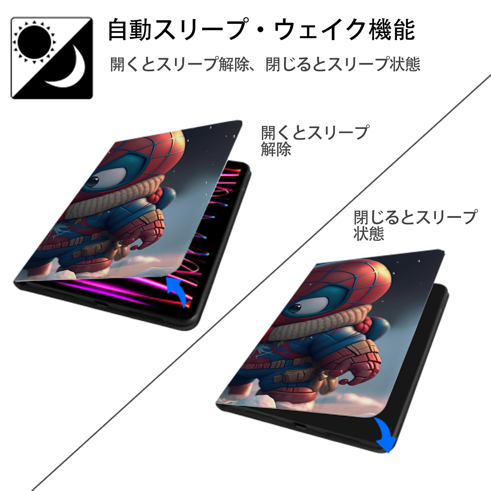 Spider Man スパイダーマン IPadケース ペンホルダー付き ブックスタイルデザイン