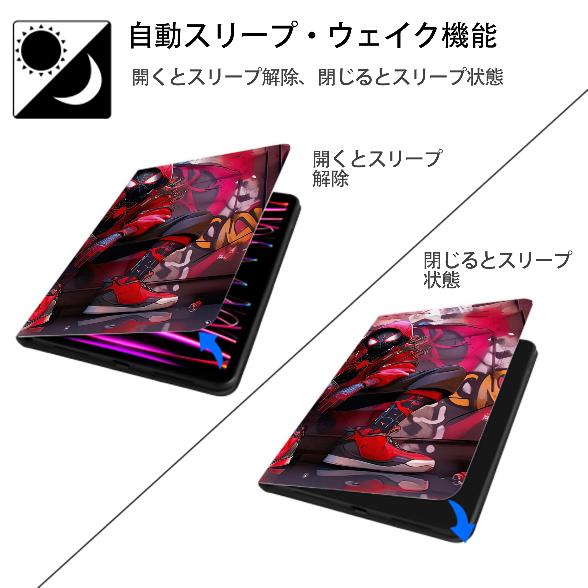 Spider Man スパイダーマン IPadケース ペンホルダー付き ブックスタイルデザイン