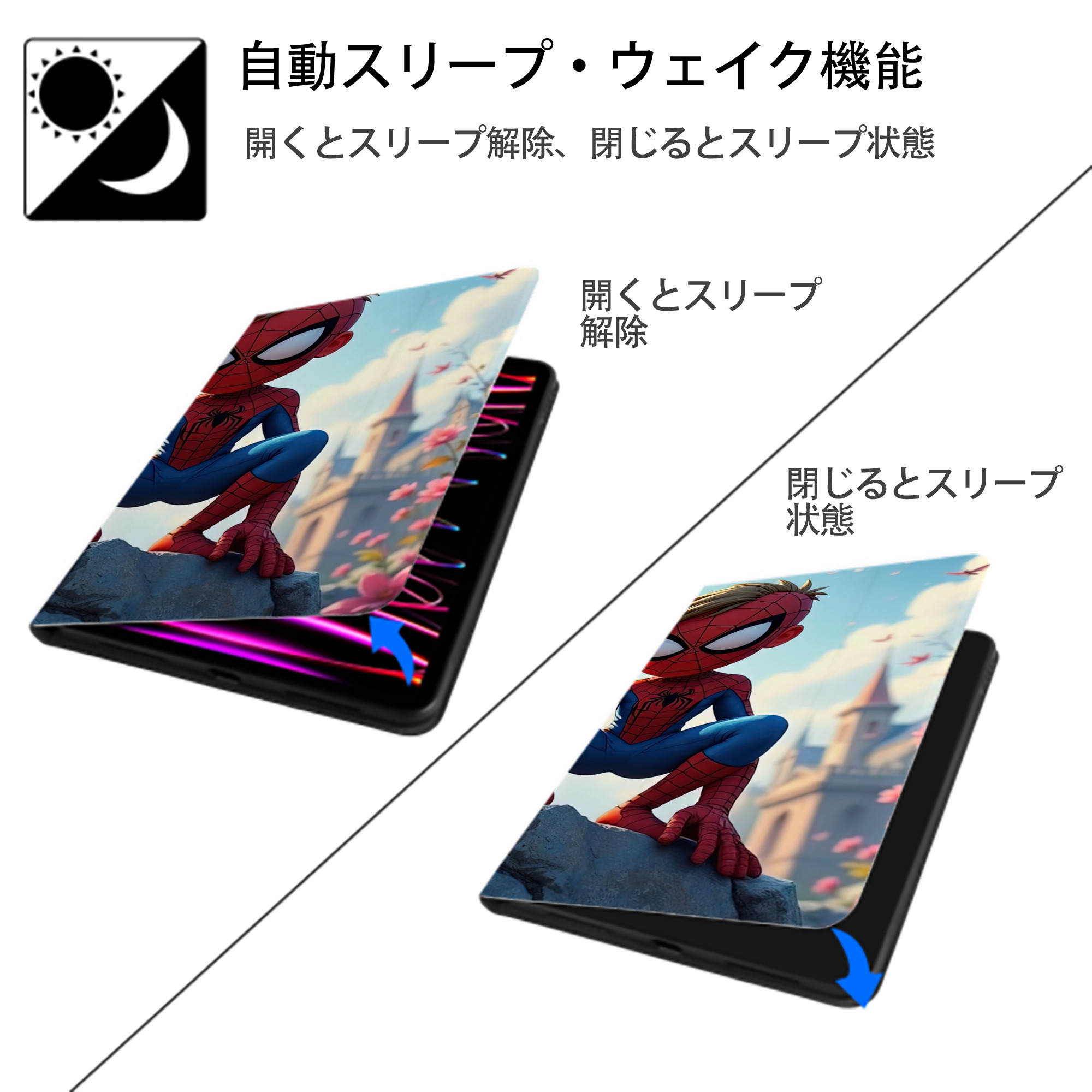 Spider Man スパイダーマン IPadケース ペンホルダー付き ブックスタイルデザイン