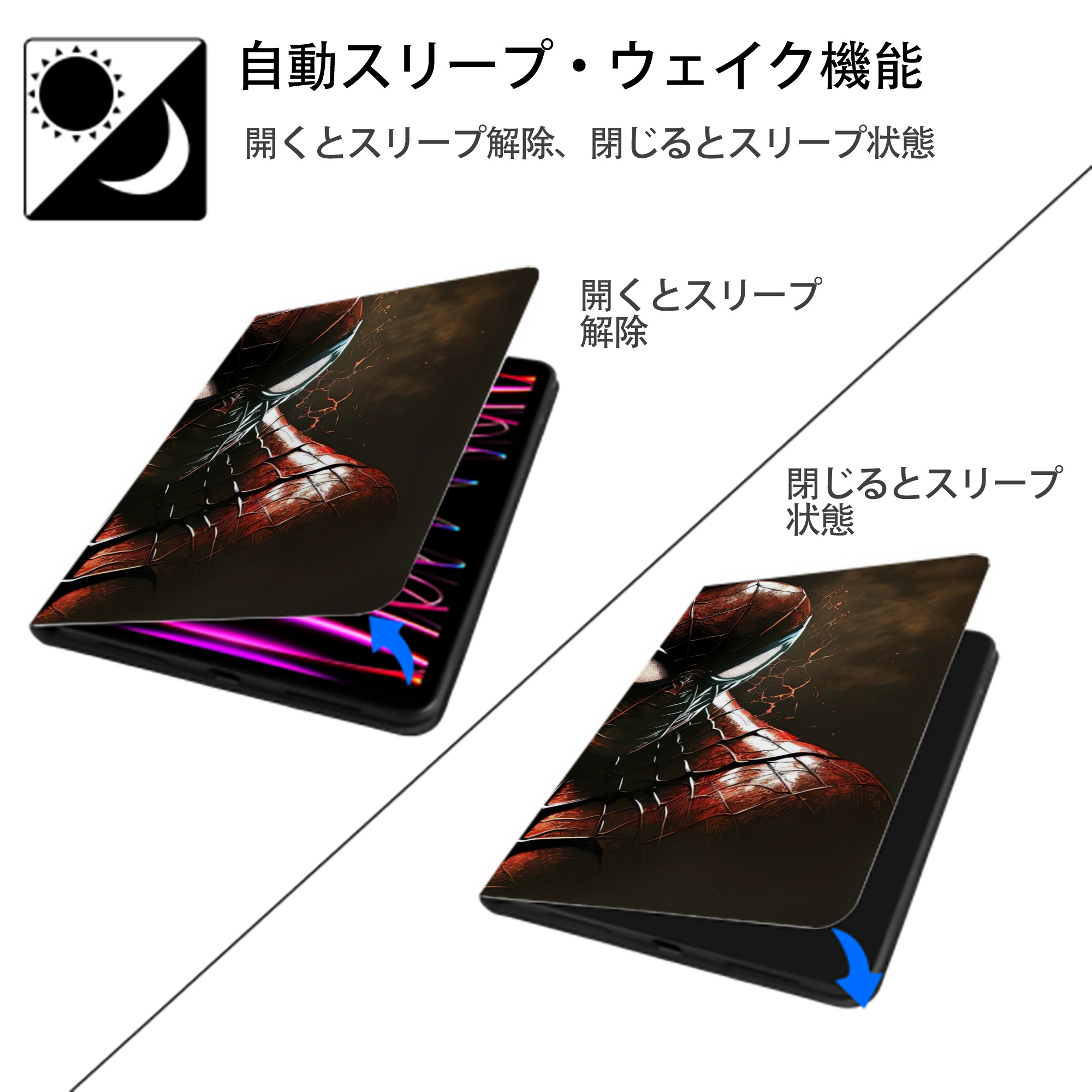 Spider Man スパイダーマン IPadケース ペンホルダー付き ブックスタイルデザイン