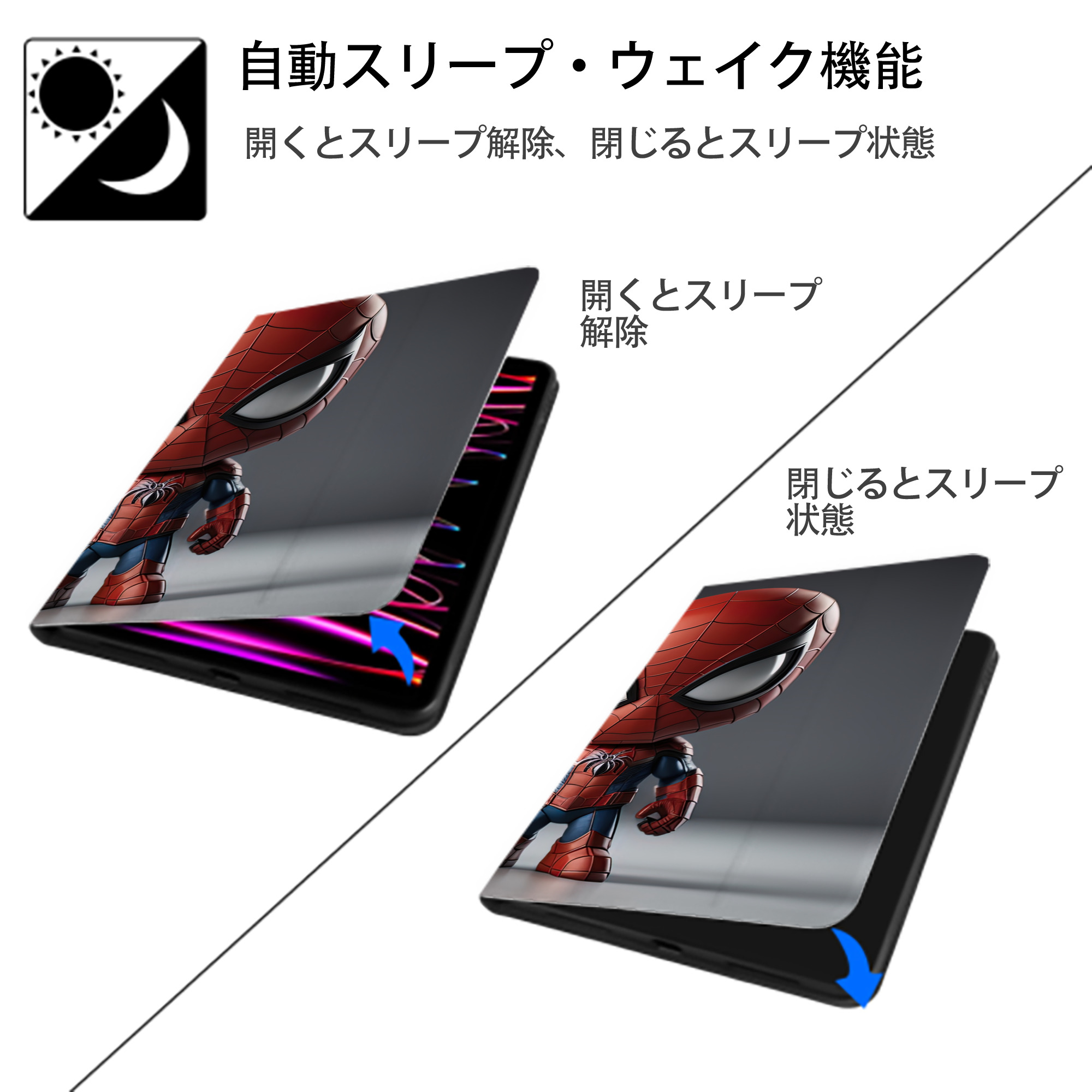 Spider Man スパイダーマン IPadケース ペンホルダー付き ブックスタイルデザイン