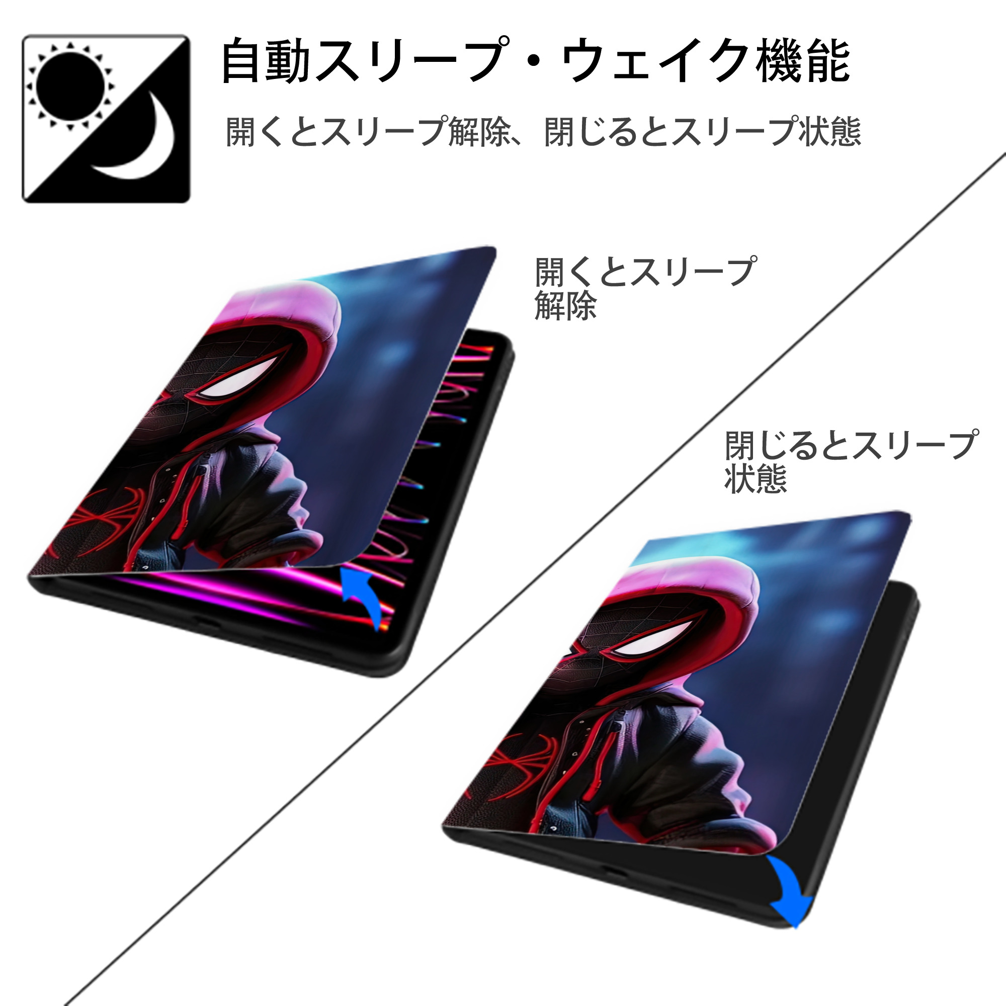 Spider Man スパイダーマン IPadケース ペンホルダー付き ブックスタイルデザイン