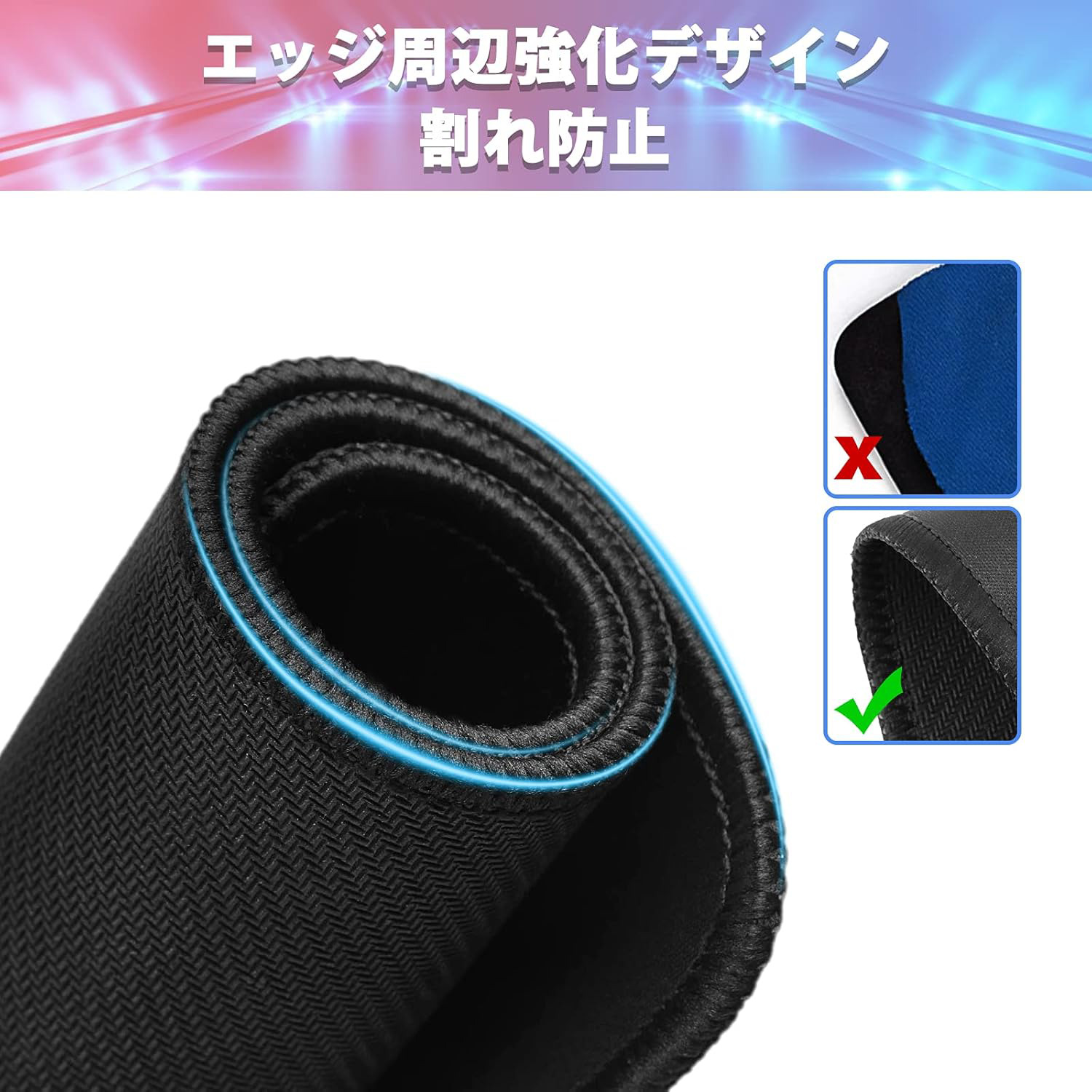 Spider Man スパイダーマン マウスパッド ステッチ加工 ラバー素材 防水 滑り止め 超薄型 ゲーミング/オフィス対応