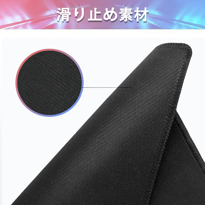 Spider Man スパイダーマン マウスパッド ステッチ加工 ラバー素材 防水 滑り止め 超薄型 ゲーミング/オフィス対応