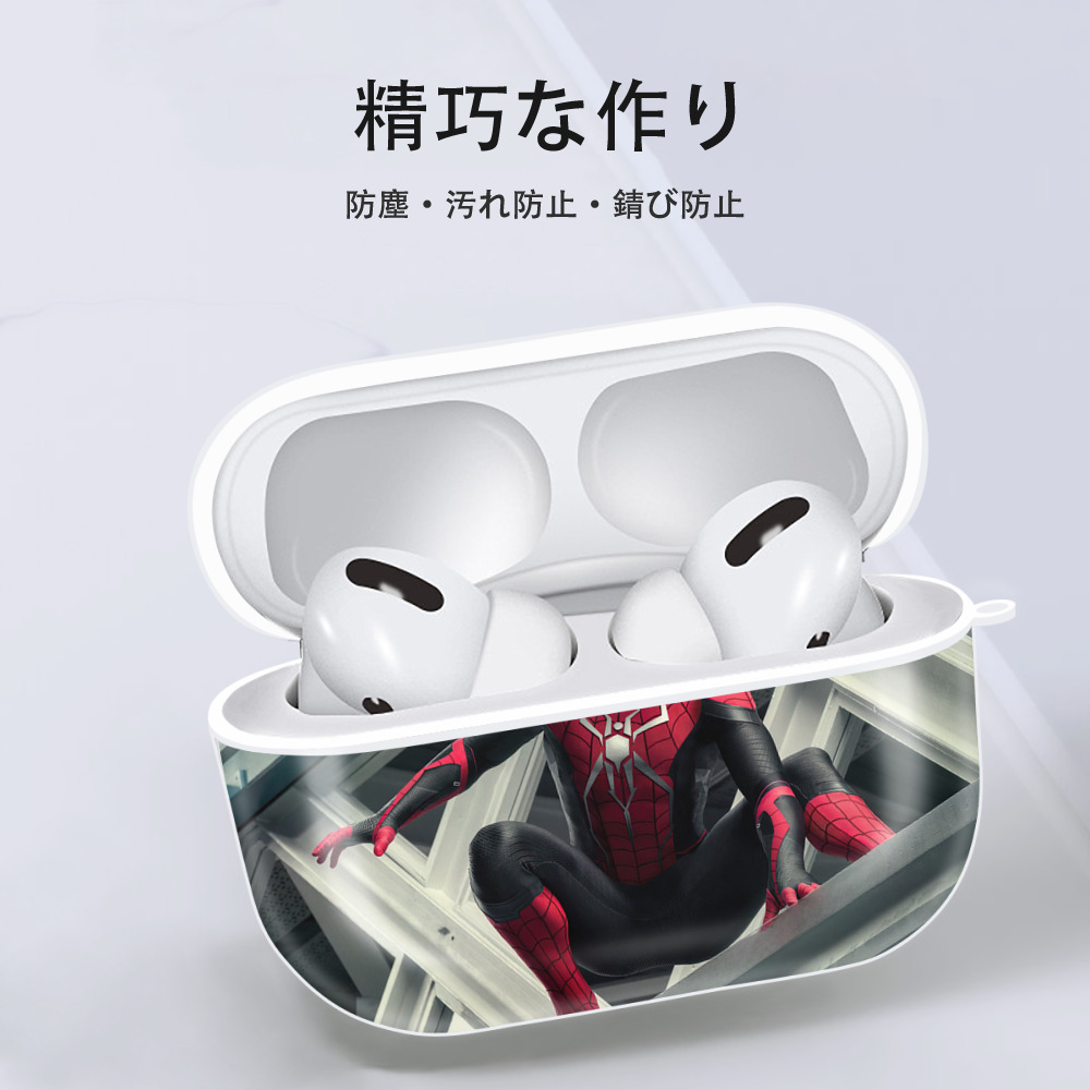 Spider Man スパイダーマン 【AirPods Pro用】ハードシェル保護ケース 耐衝撃・防指紋・カラビナ付き商品仕様