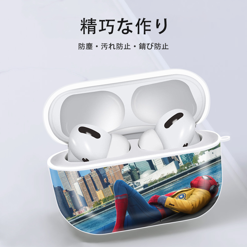 Spider Man スパイダーマン 【AirPods Pro用】ハードシェル保護ケース 耐衝撃・防指紋・カラビナ付き商品仕様