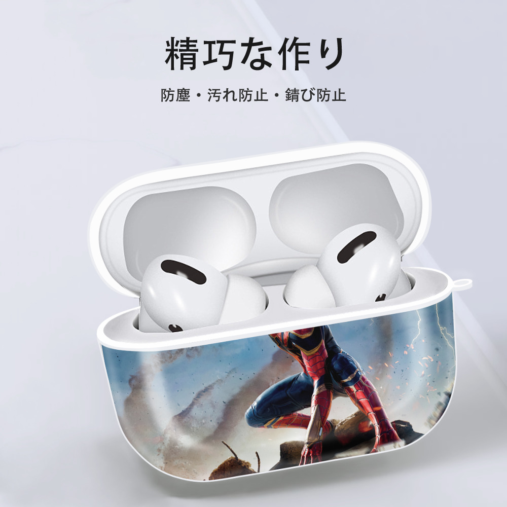 Spider Man スパイダーマン 【AirPods Pro用】ハードシェル保護ケース 耐衝撃・防指紋・カラビナ付き商品仕様