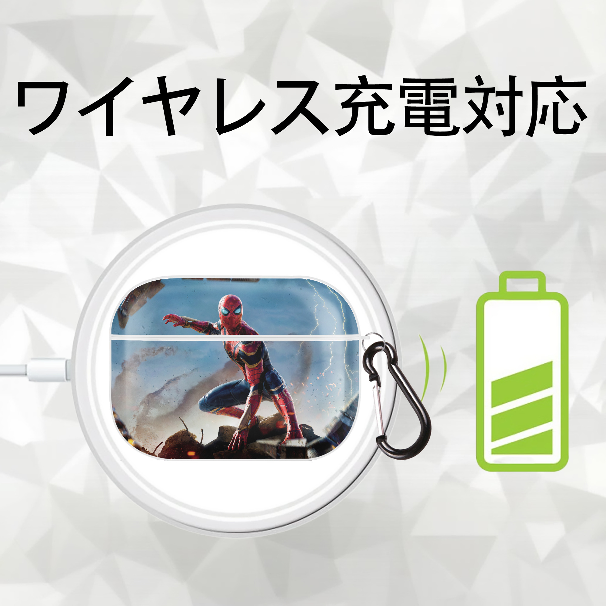 Spider Man スパイダーマン 【AirPods Pro用】ハードシェル保護ケース 耐衝撃・防指紋・カラビナ付き商品仕様