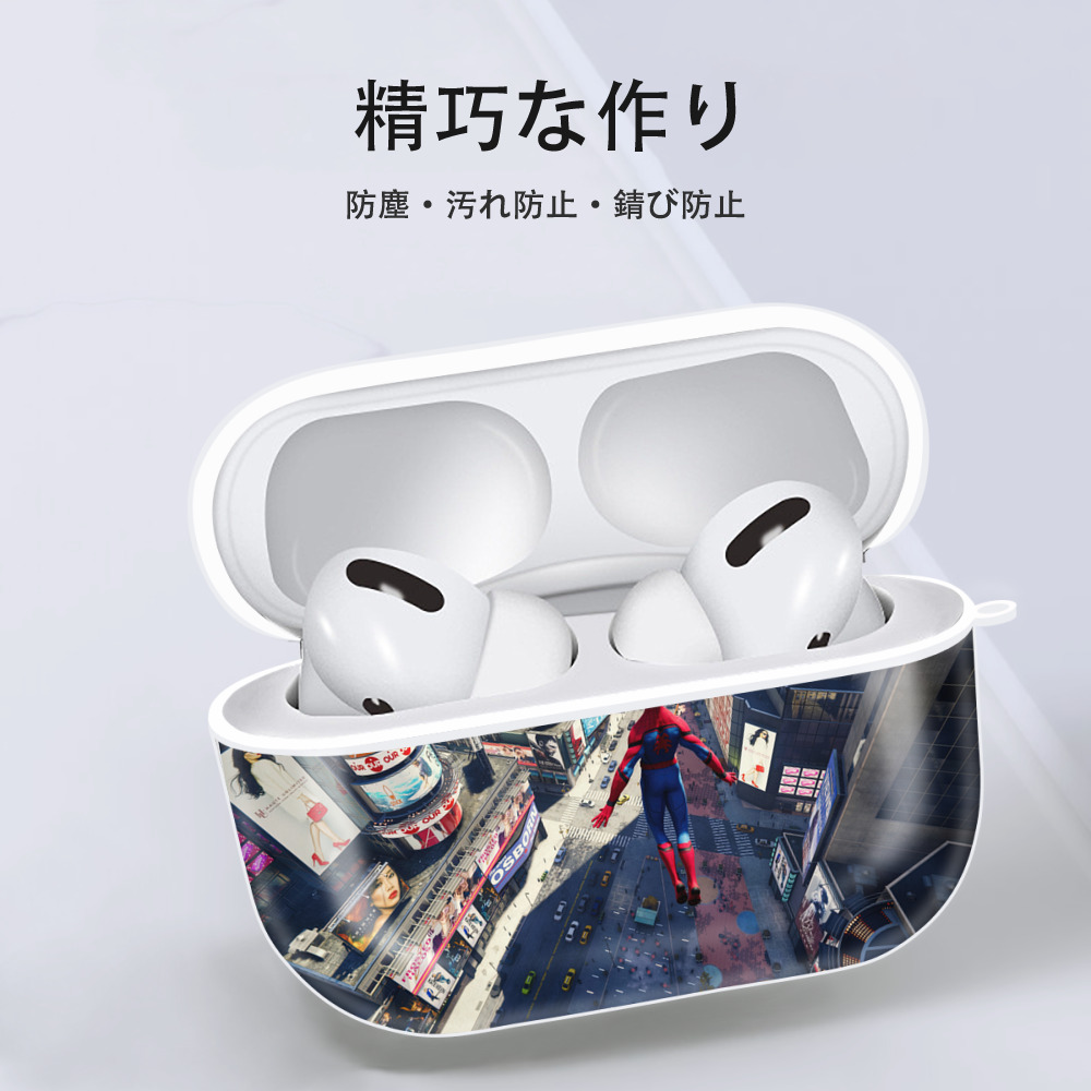 Spider Man スパイダーマン 【AirPods Pro用】ハードシェル保護ケース 耐衝撃・防指紋・カラビナ付き商品仕様