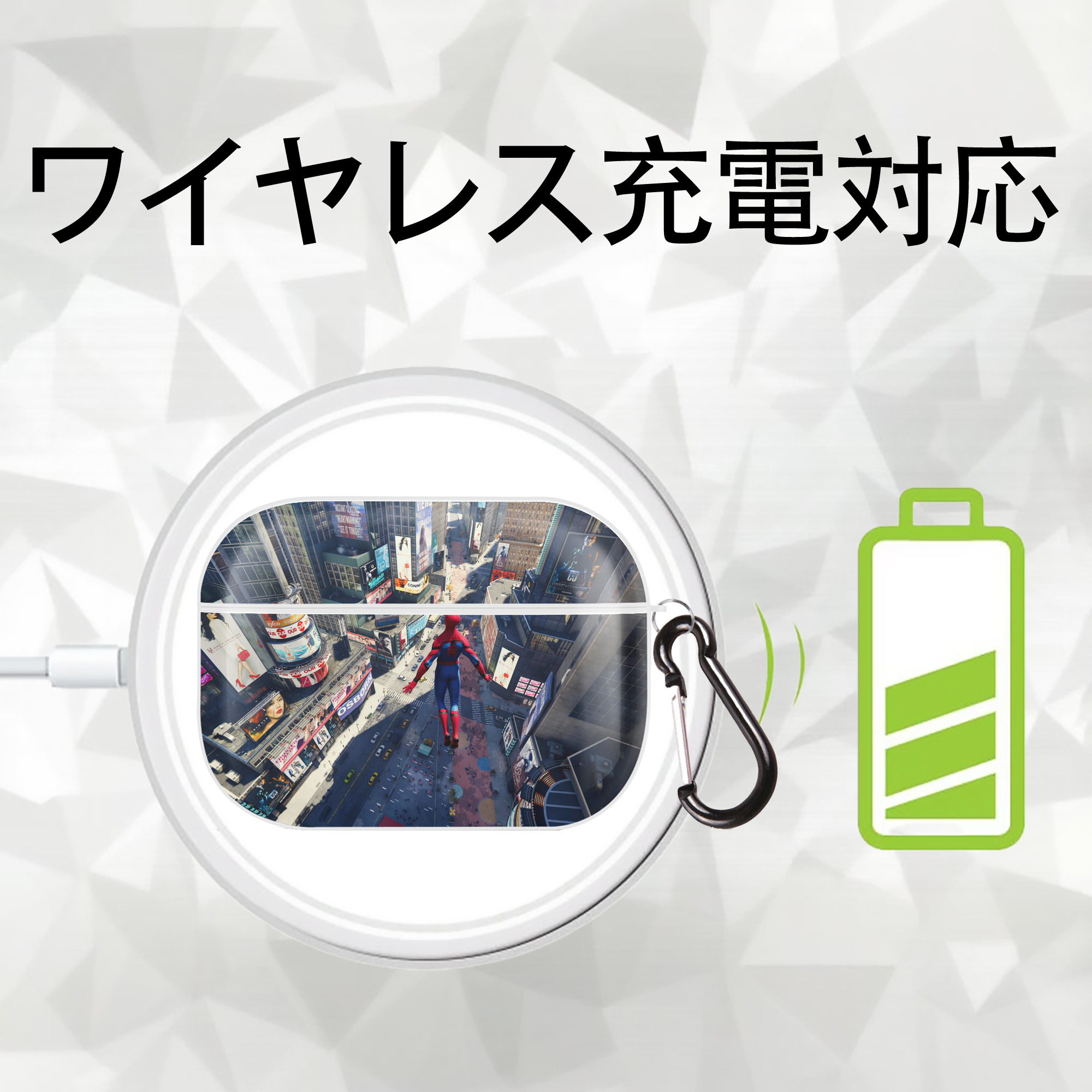Spider Man スパイダーマン 【AirPods Pro用】ハードシェル保護ケース 耐衝撃・防指紋・カラビナ付き商品仕様