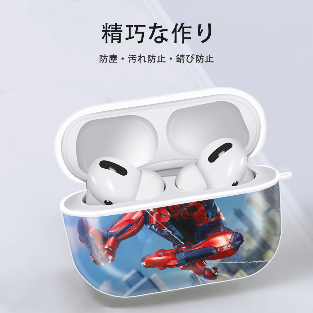 Spider Man スパイダーマン 【AirPods Pro用】ハードシェル保護ケース 耐衝撃・防指紋・カラビナ付き商品仕様