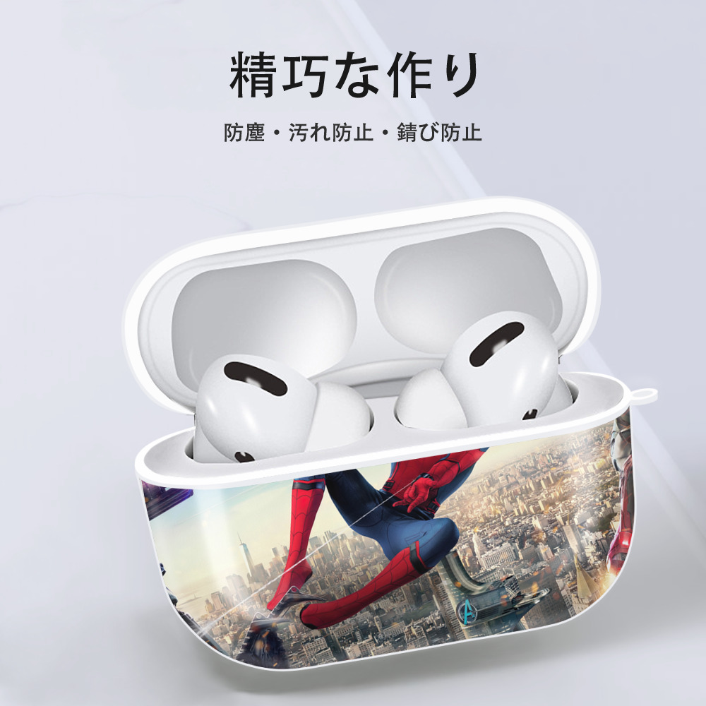 Spider Man スパイダーマン 【AirPods Pro用】ハードシェル保護ケース 耐衝撃・防指紋・カラビナ付き商品仕様
