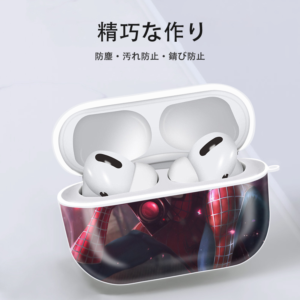 Spider Man スパイダーマン 【AirPods Pro用】ハードシェル保護ケース 耐衝撃・防指紋・カラビナ付き商品仕様