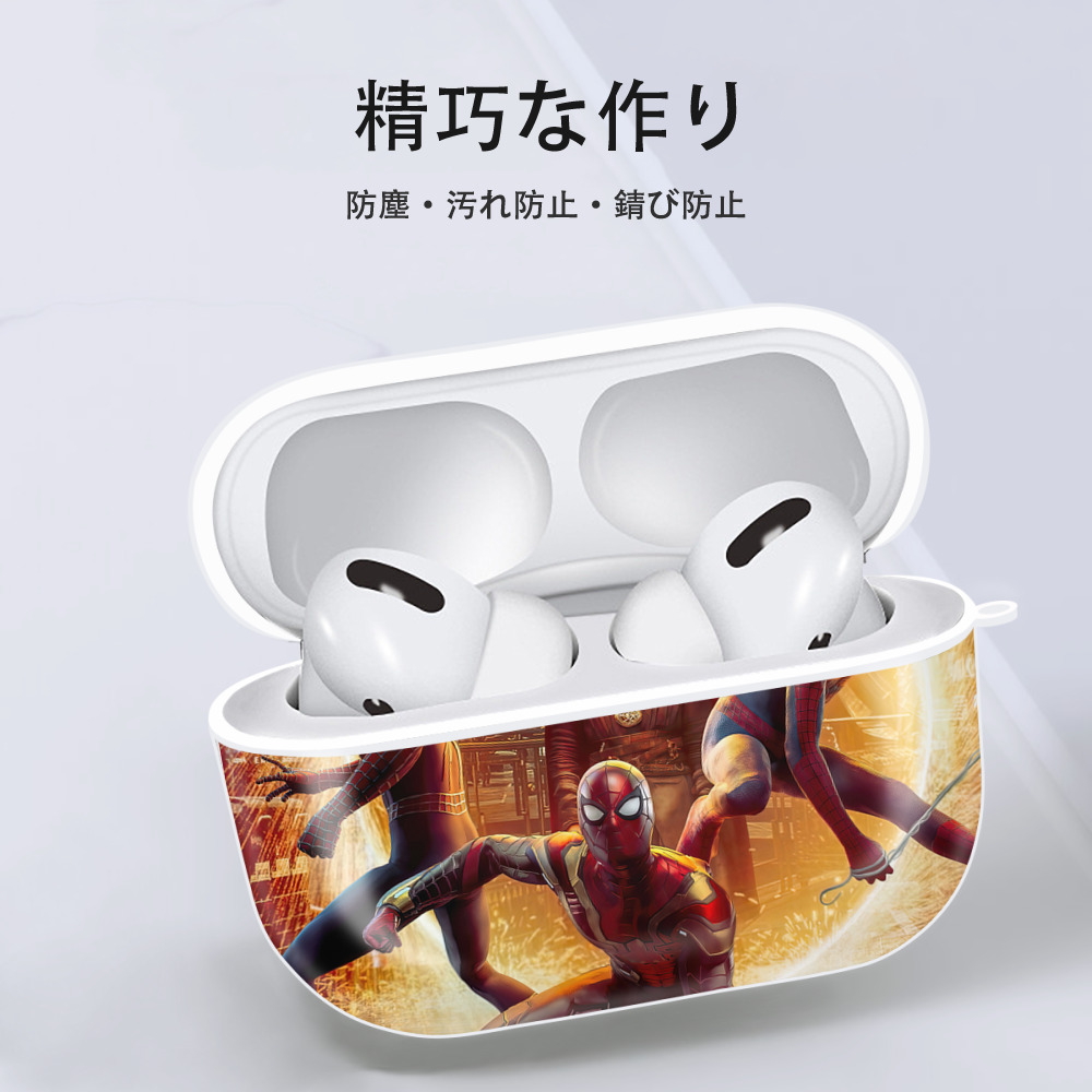 Spider Man スパイダーマン 【AirPods Pro用】ハードシェル保護ケース 耐衝撃・防指紋・カラビナ付き商品仕様